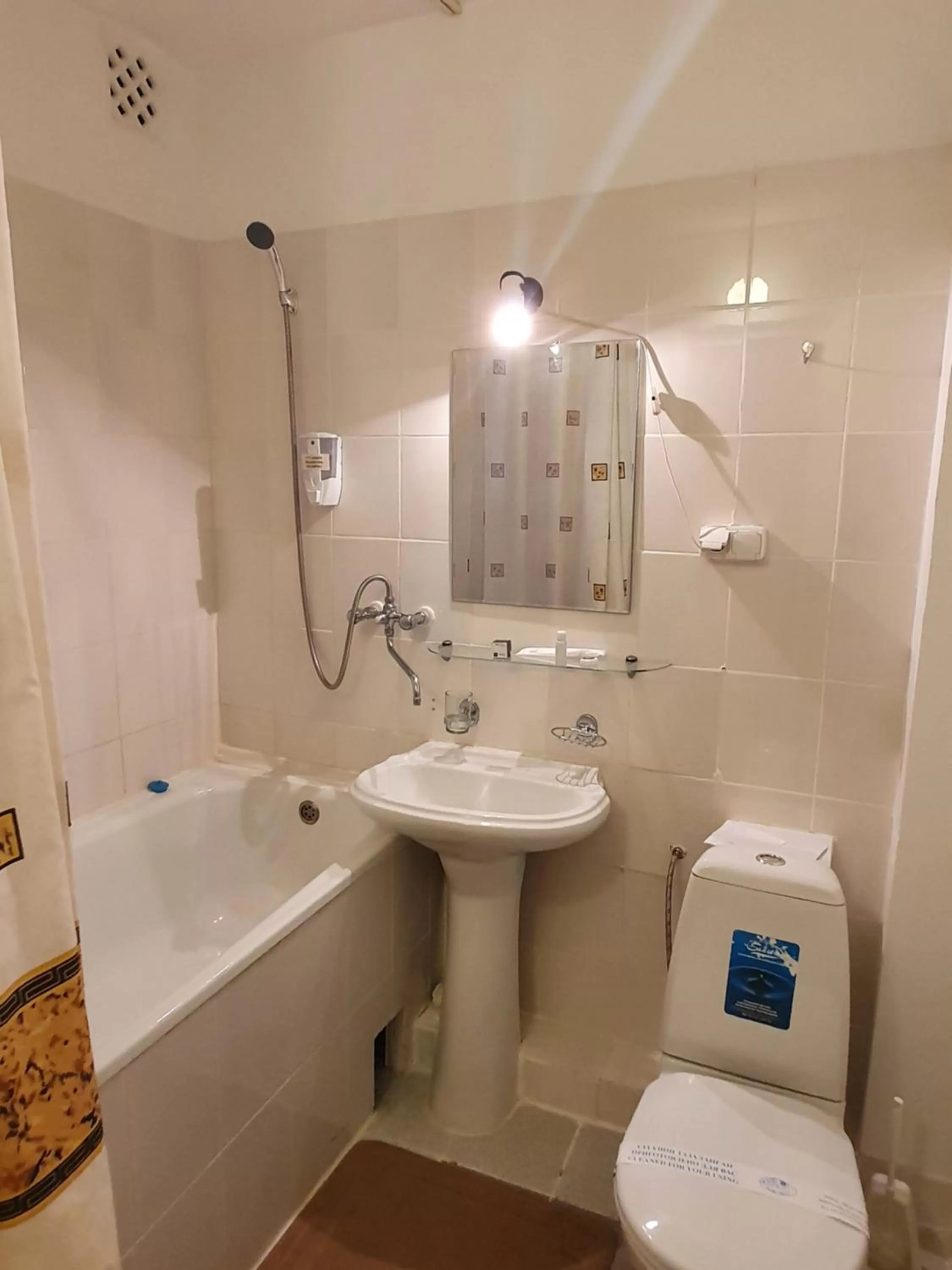 Bathroom in Aktobe Hotel