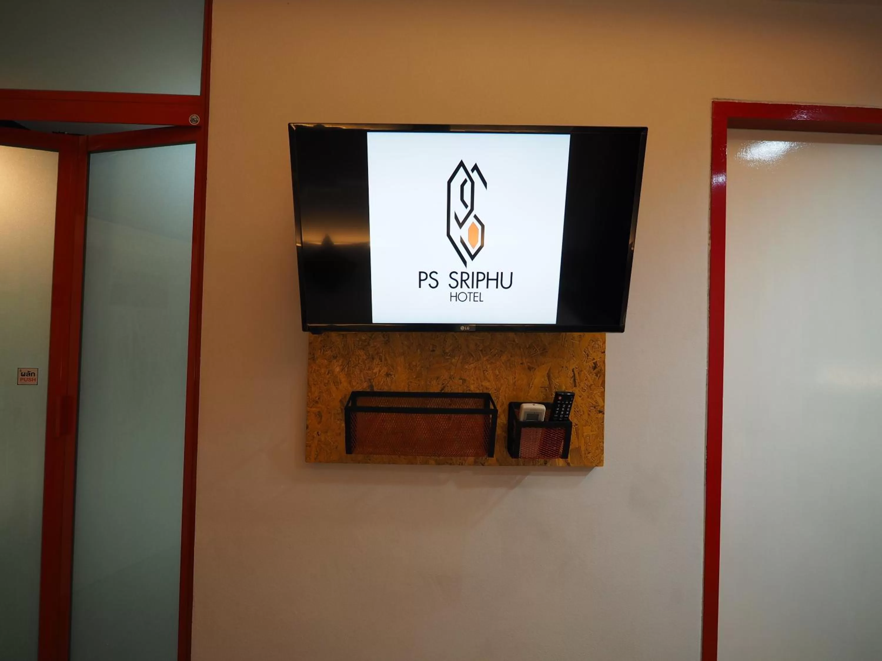 TV and multimedia in Ps Sriphu Hotel