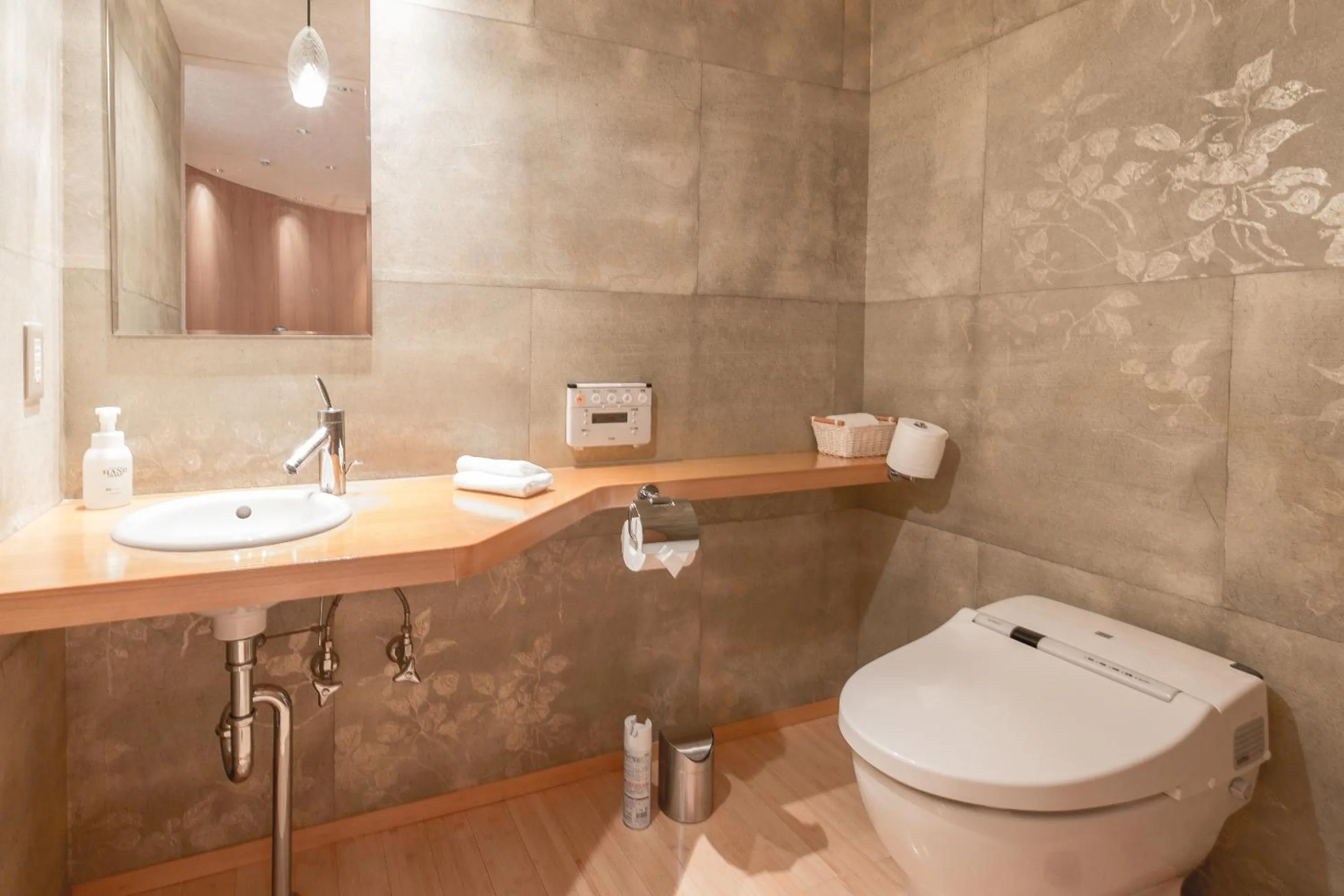 Toilet in Honjin Hiranoya Kachoan