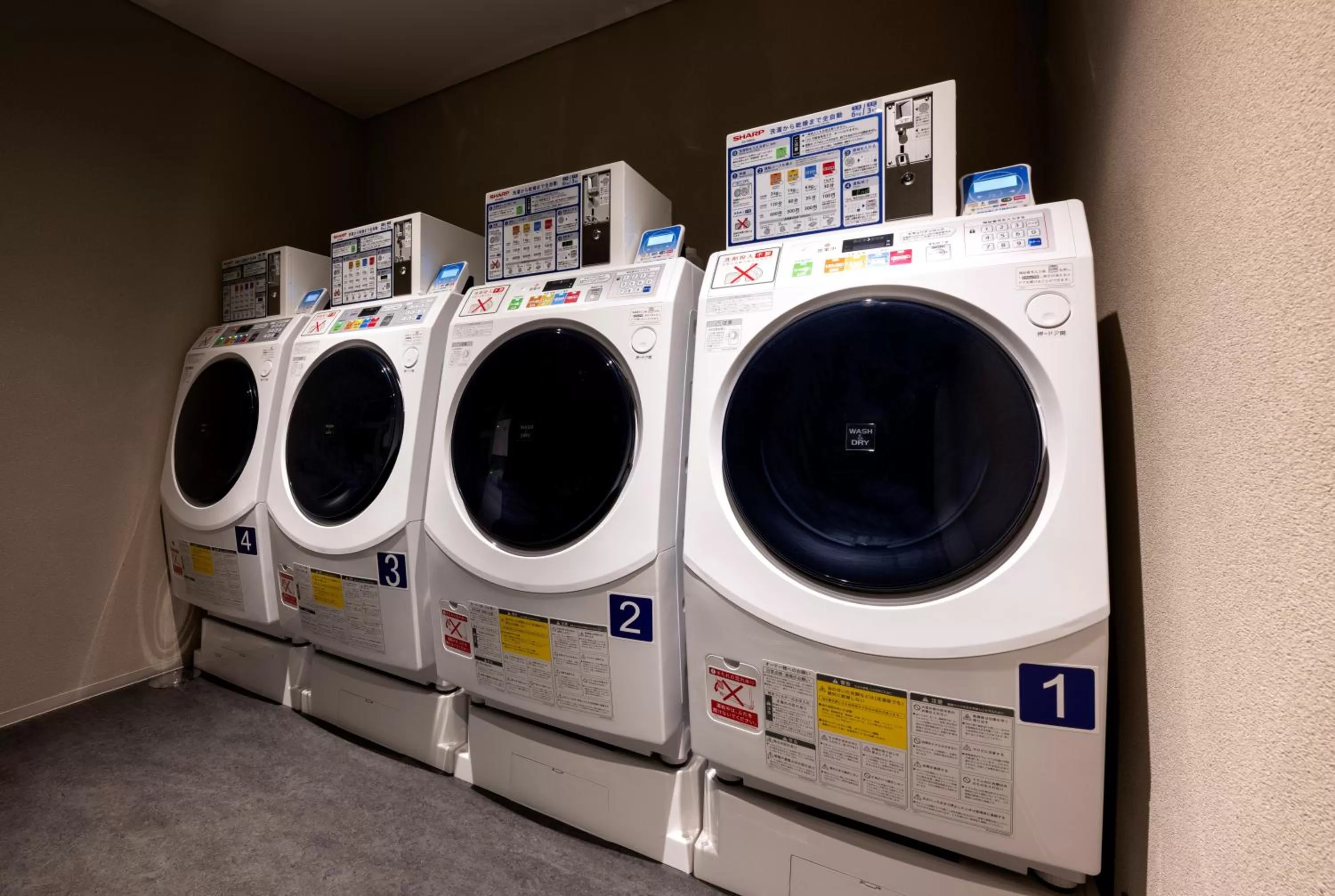 laundry in HOTEL AMANEK Shinjuku Kabukicho