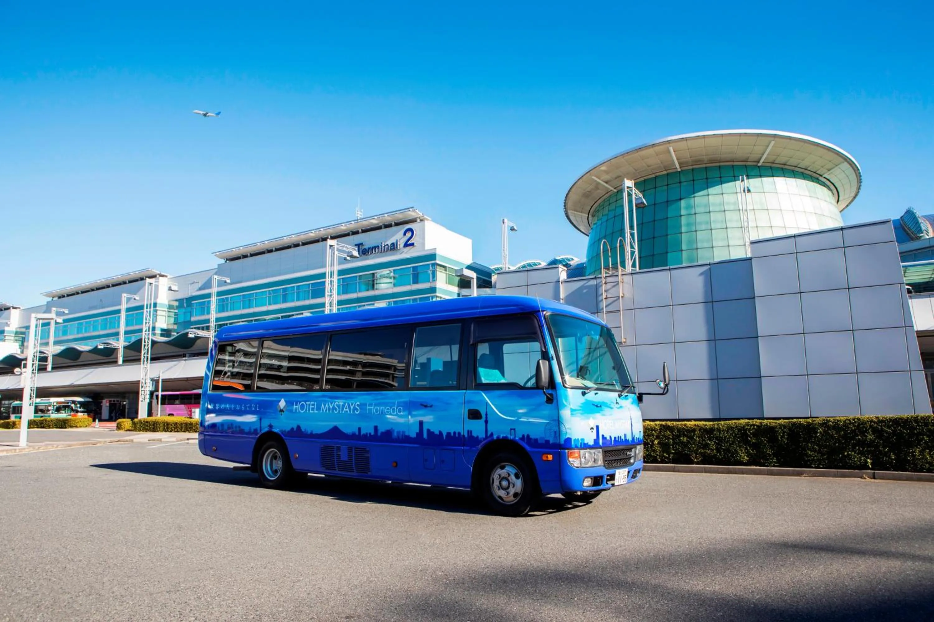 Lobby or reception in HOTEL MYSTAYS Haneda
