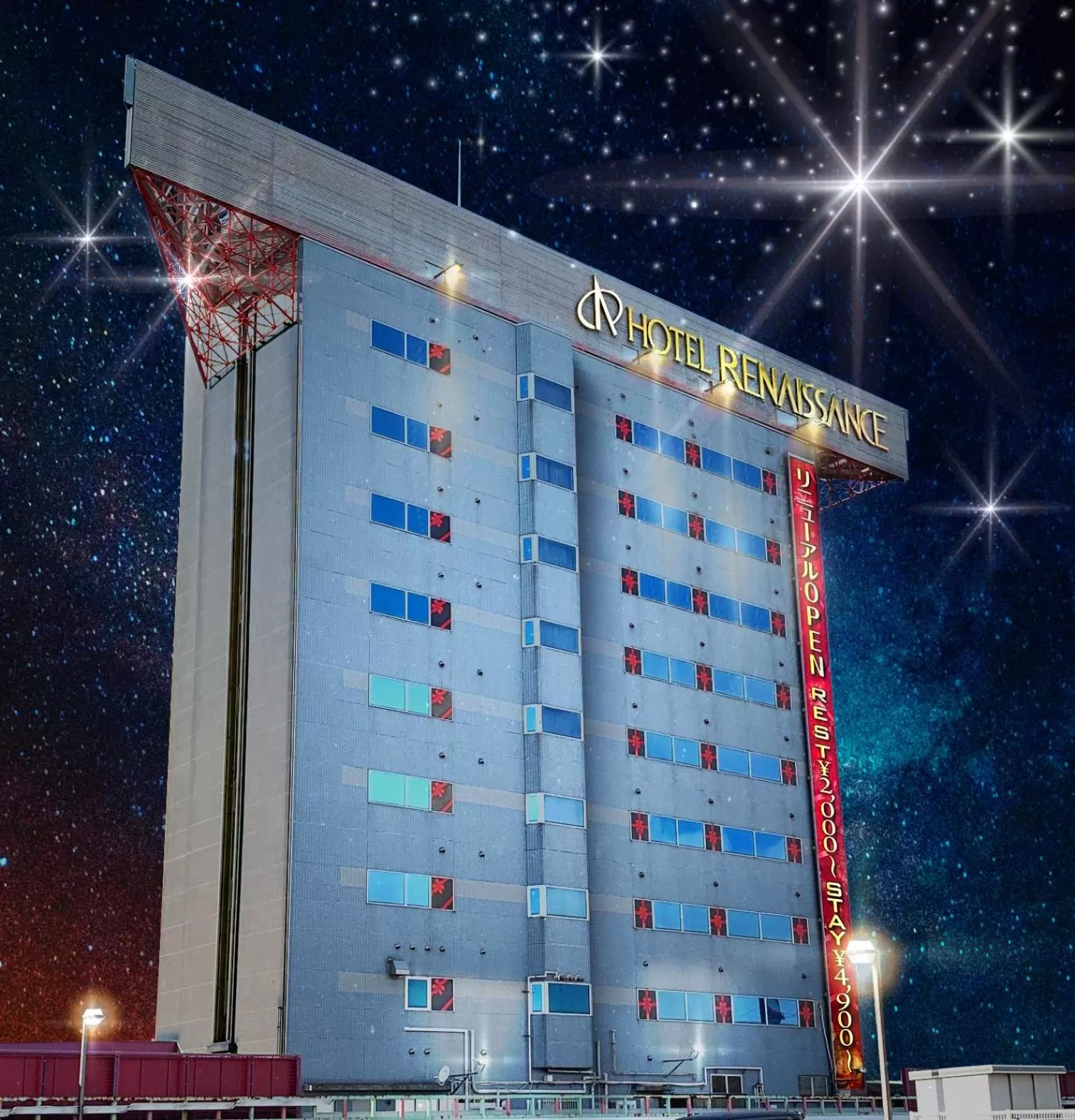 Facade/entrance in Hotel Renaissance Sendai -Adult Only