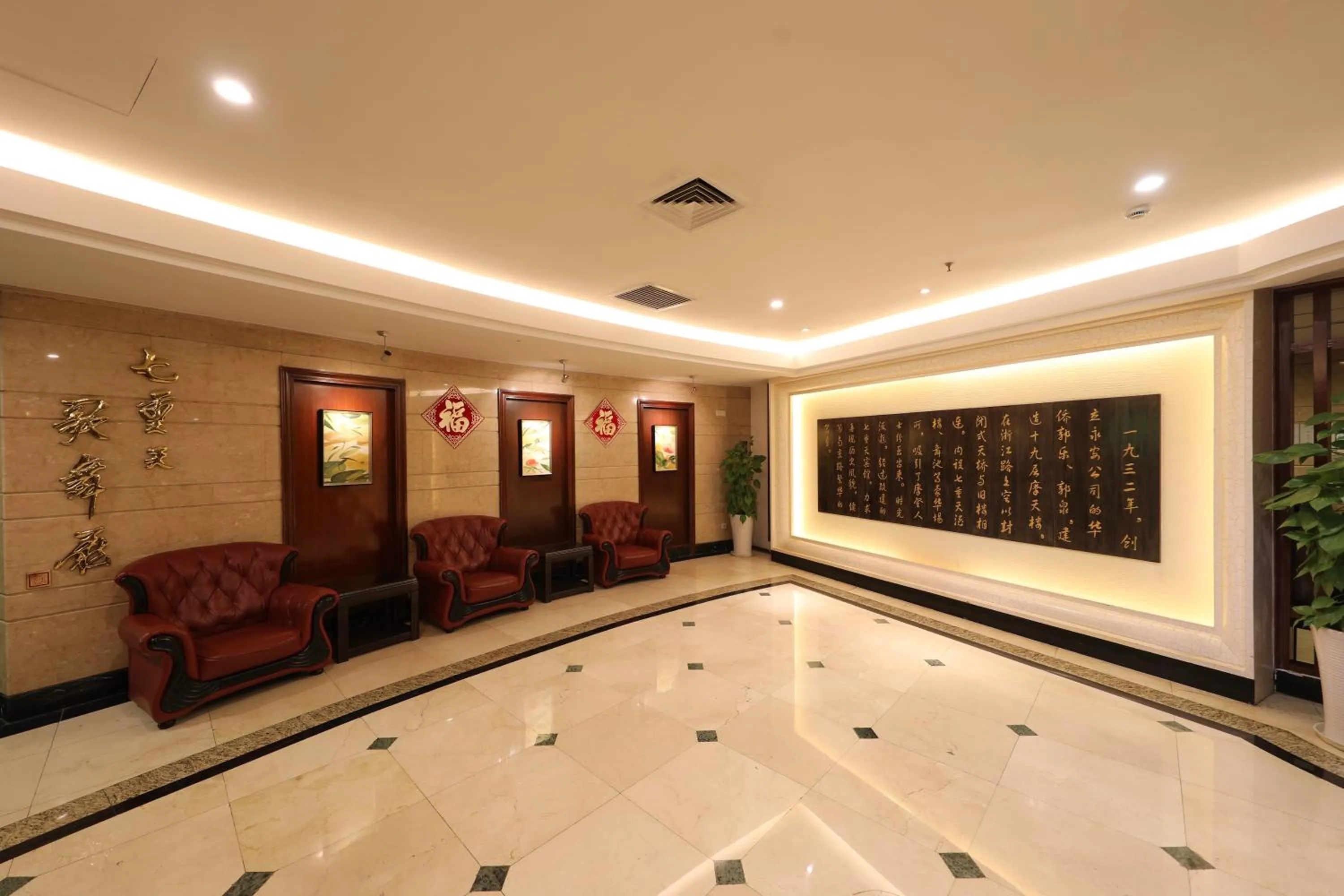 Lounge or bar in Seventh Heaven Hotel