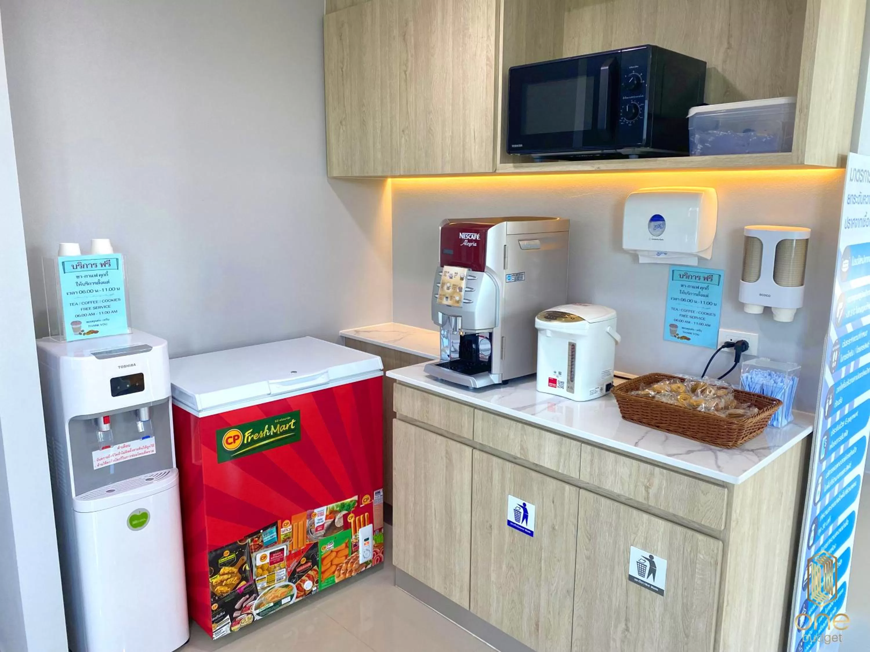 Coffee/tea facilities in วัน บัดเจท เชียงราย สนามกีฬา One Budget Hotel Chiangrai Stadium