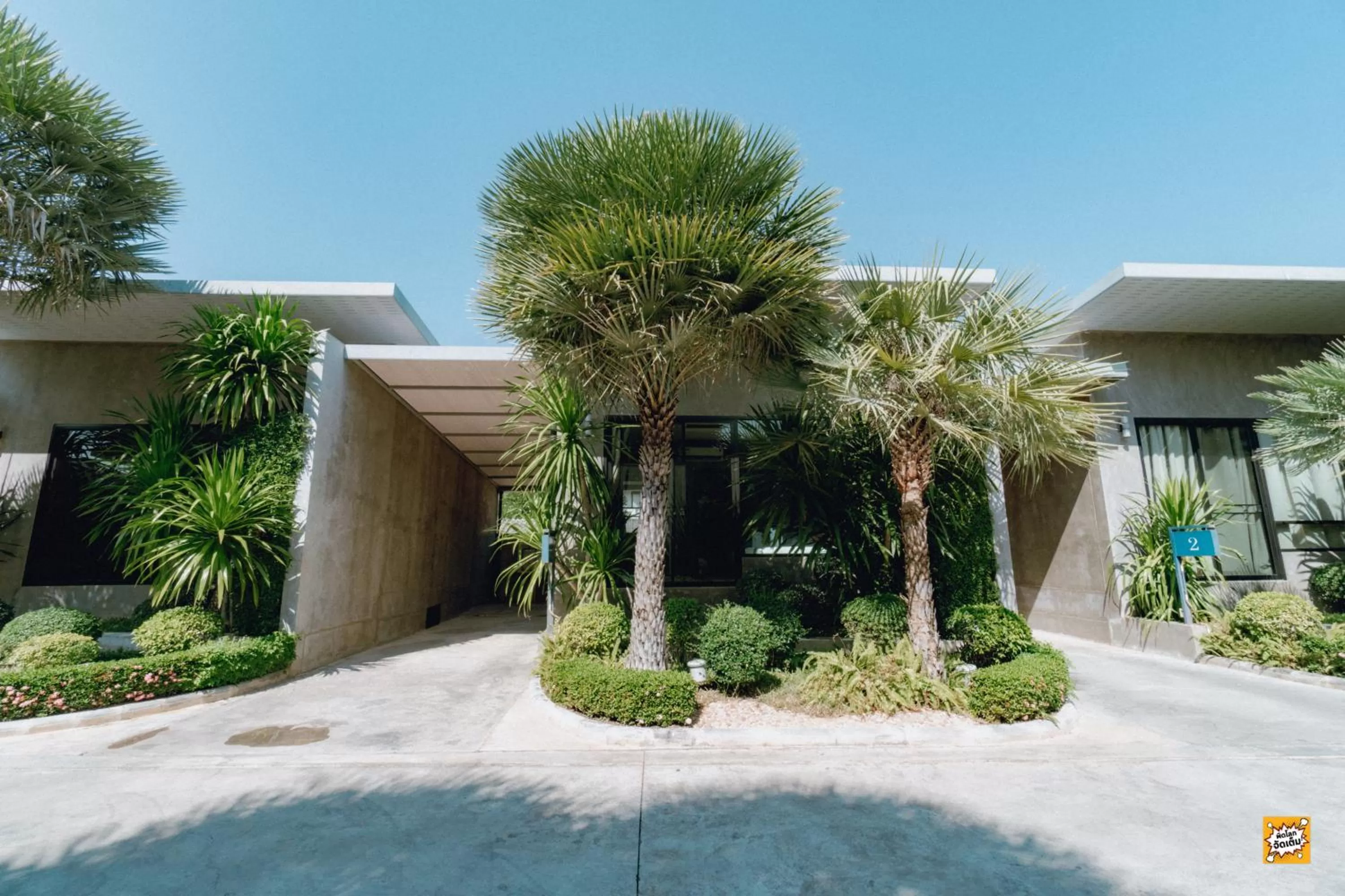 Garden in Blue River Resort