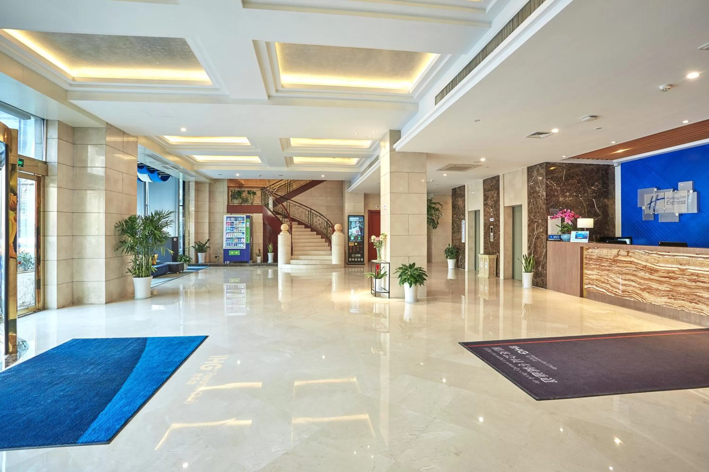 Property building in Holiday Inn Express Nanjing Xuanwu Lake by IHG