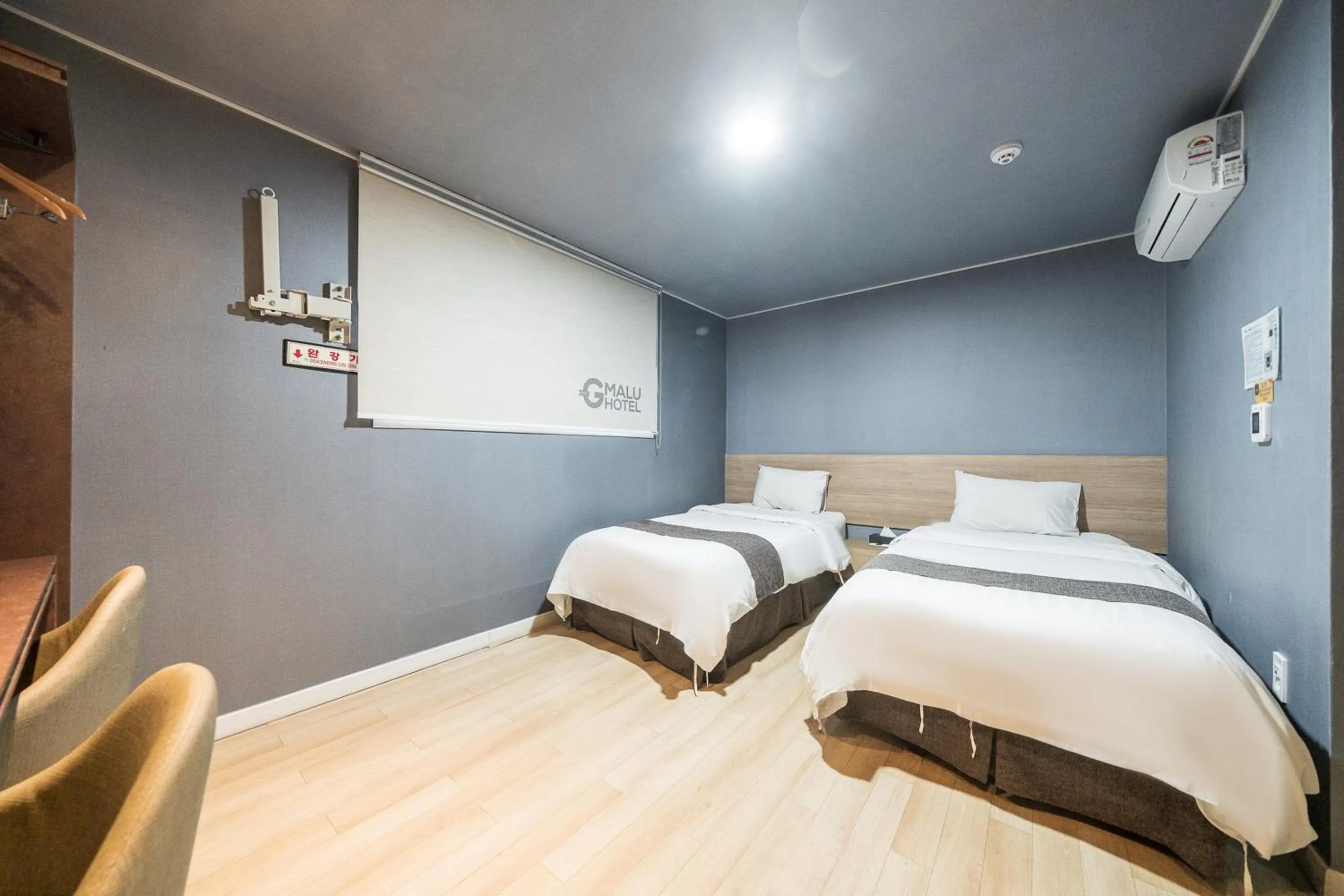 Bed in Malu Hotel Suwon