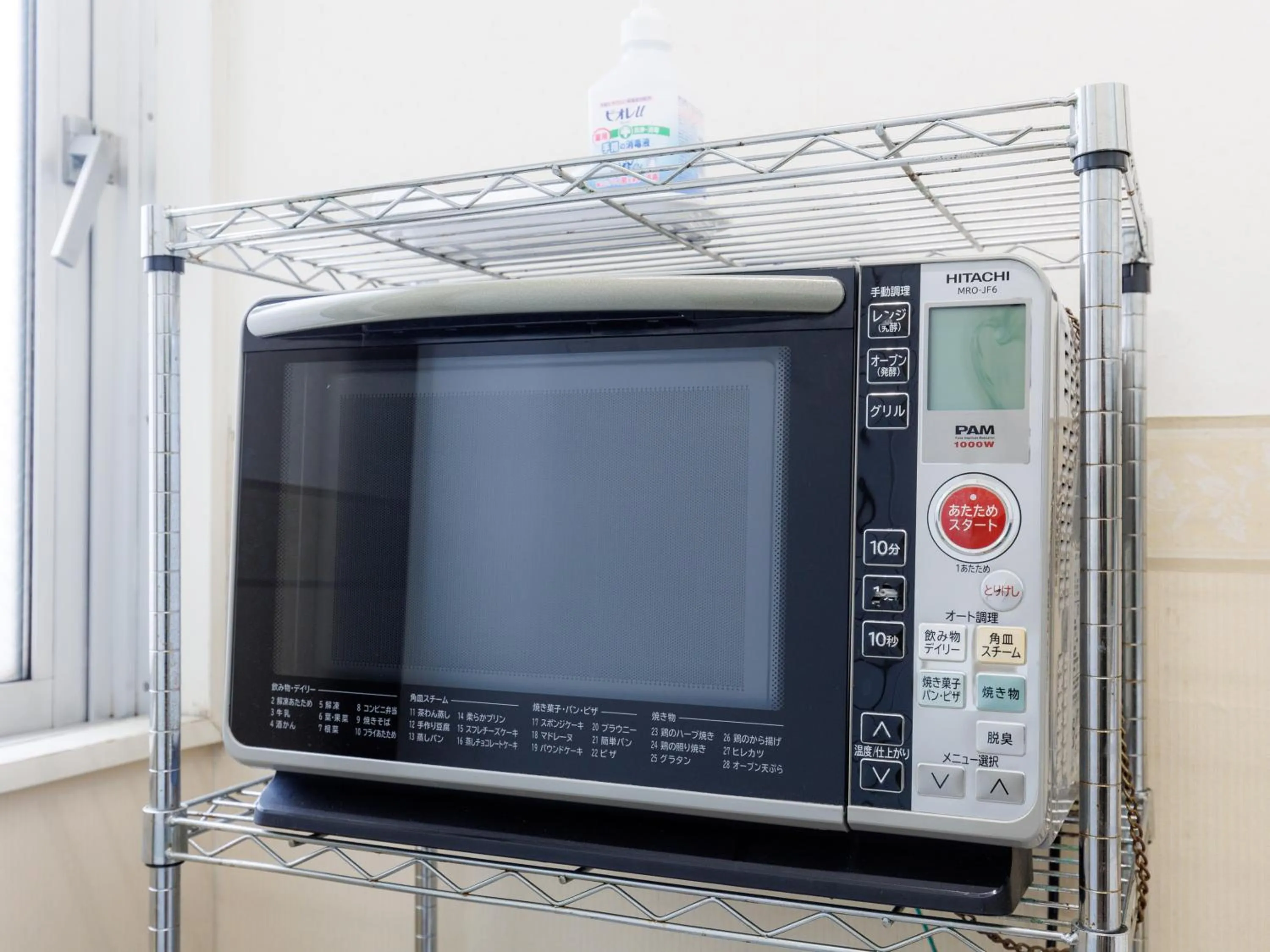 microwave in Tabist Hokkaido Daiichi Hotel Sapporo