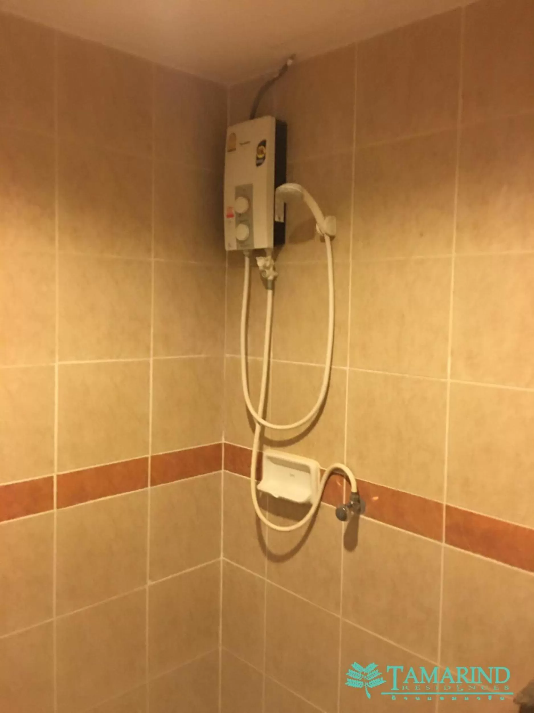 Tamarind Residences Khonkaen บ้านแทมมารีน