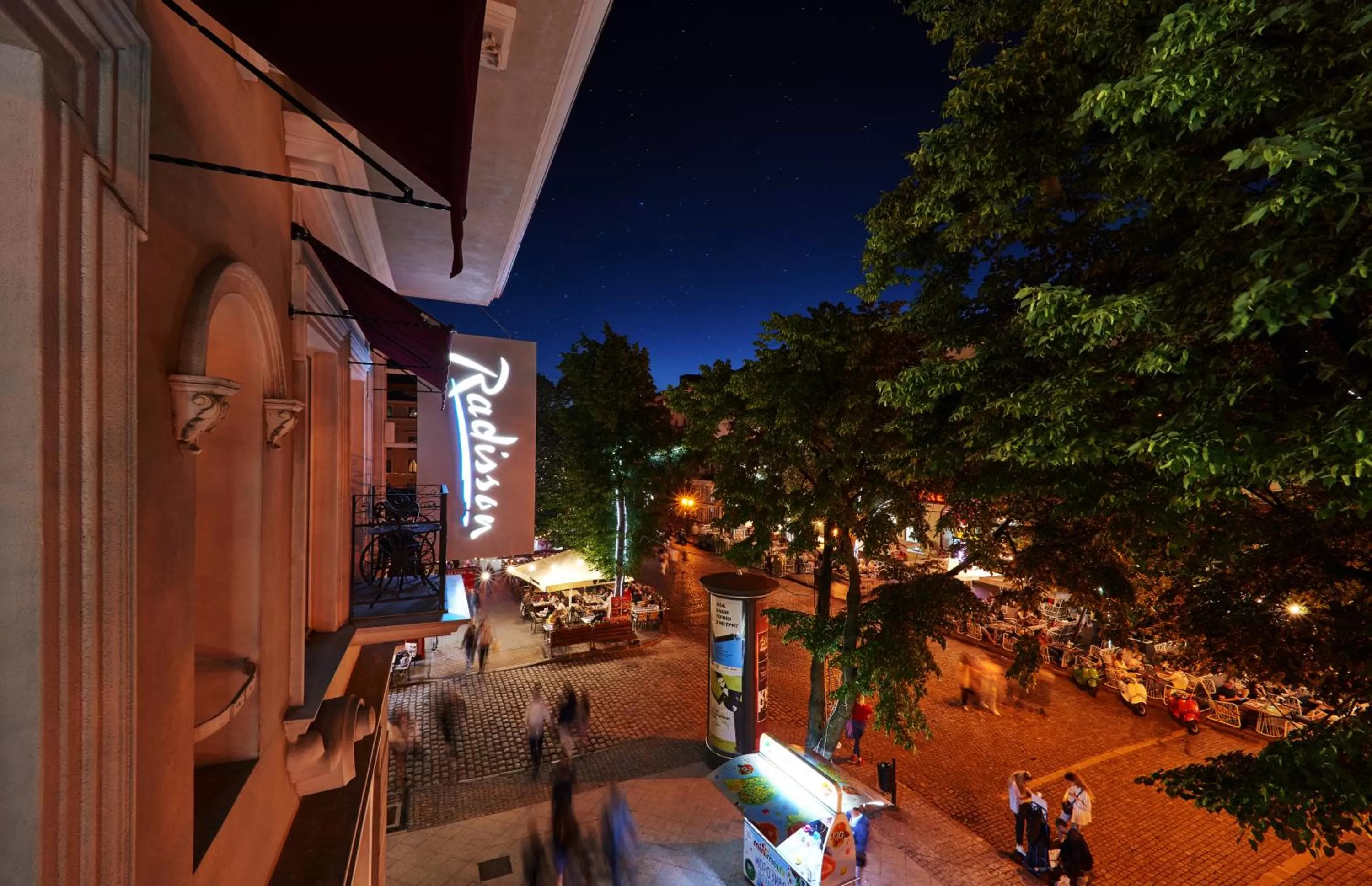 Balcony/Terrace in Radisson Hotel City Centre Odesa