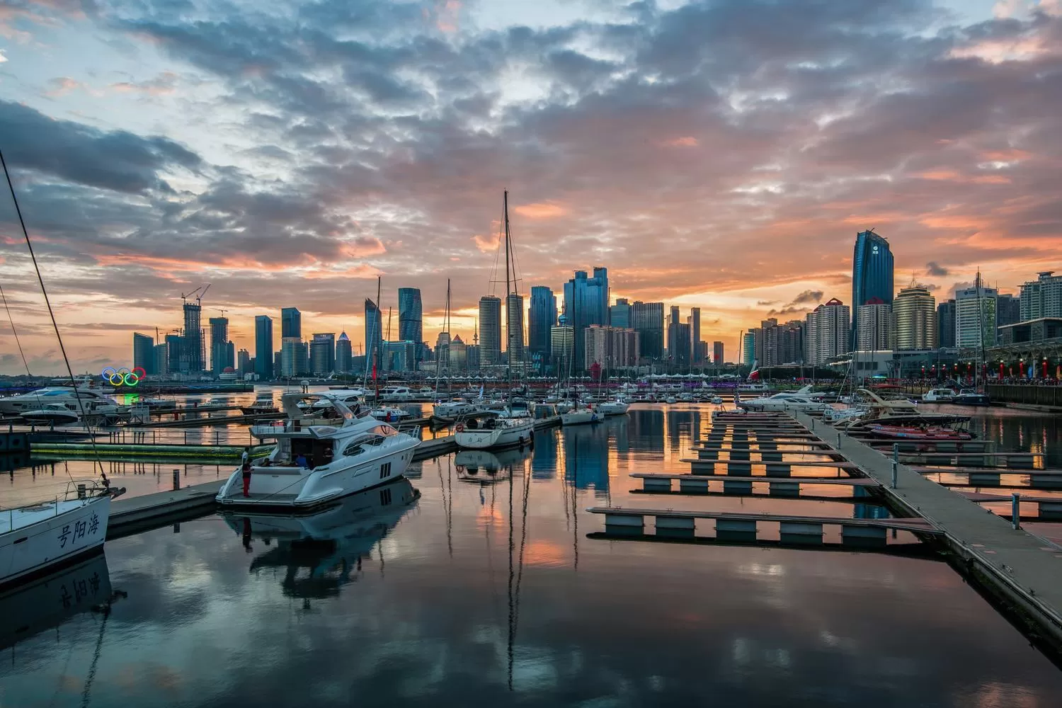 Other in Holiday Inn Express Qingdao City Center by IHG