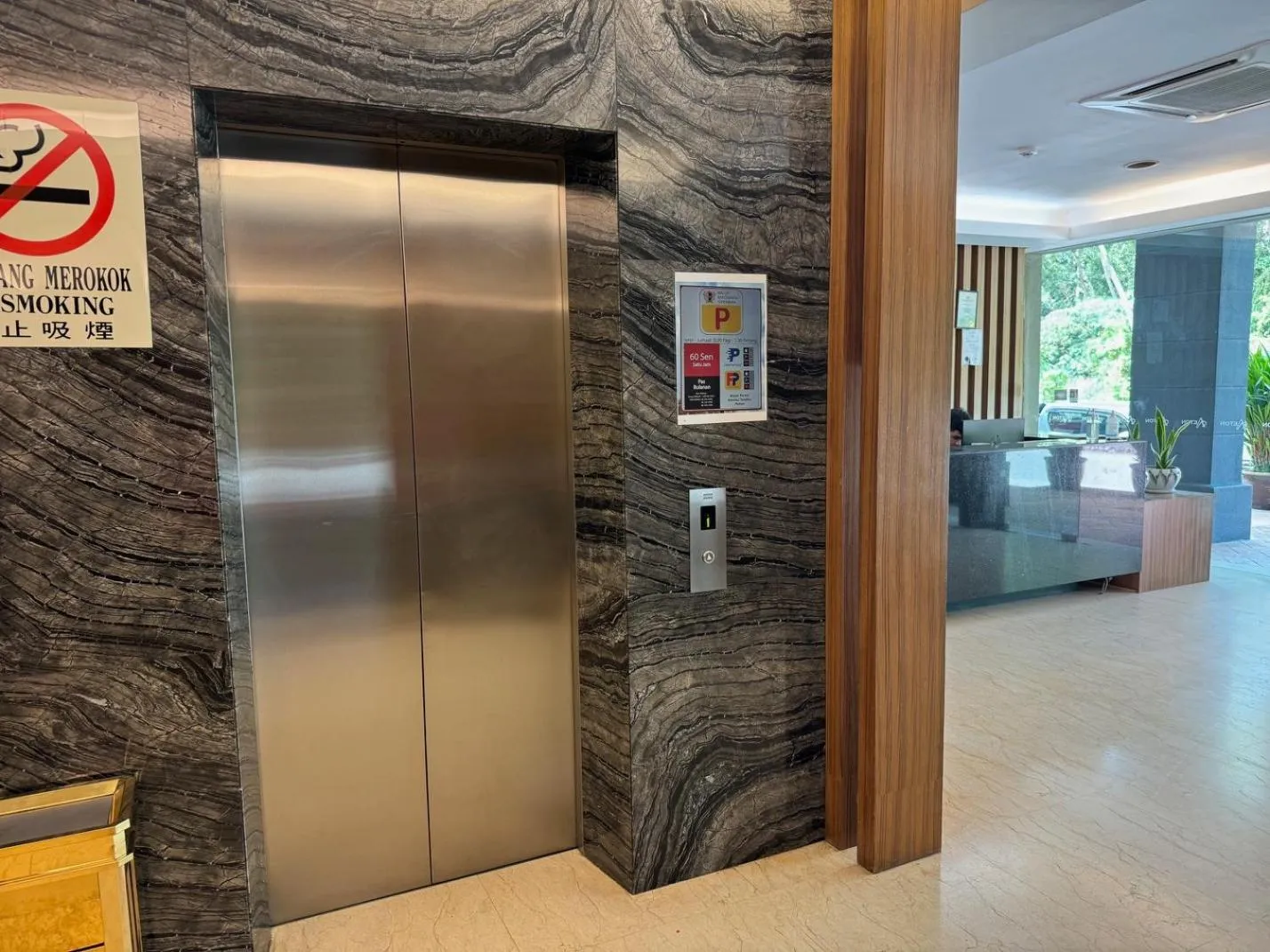 acessibility in Aeton Hotel Nilai