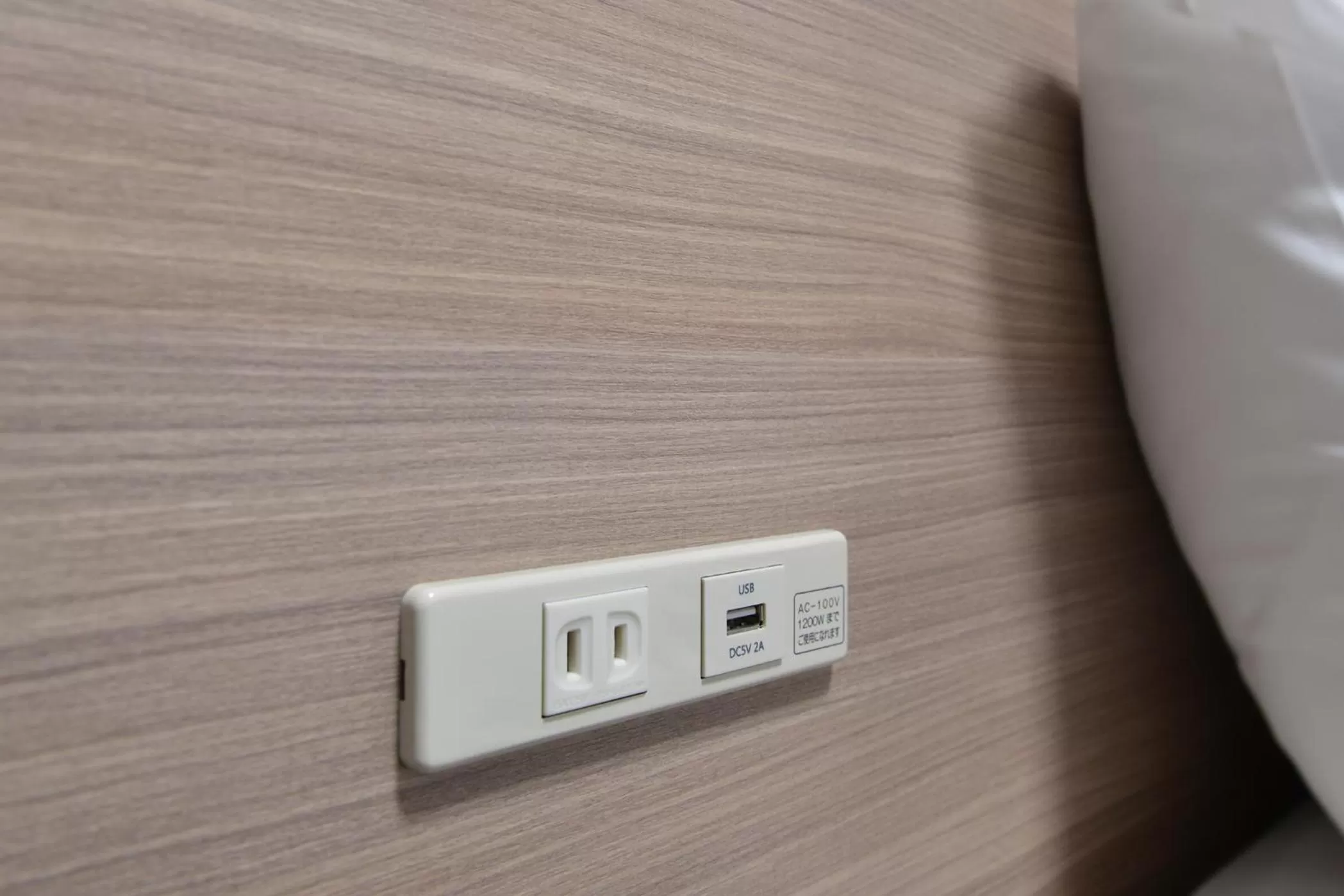 Bed in Shizutetsu Hotel Prezio Hakataekimae