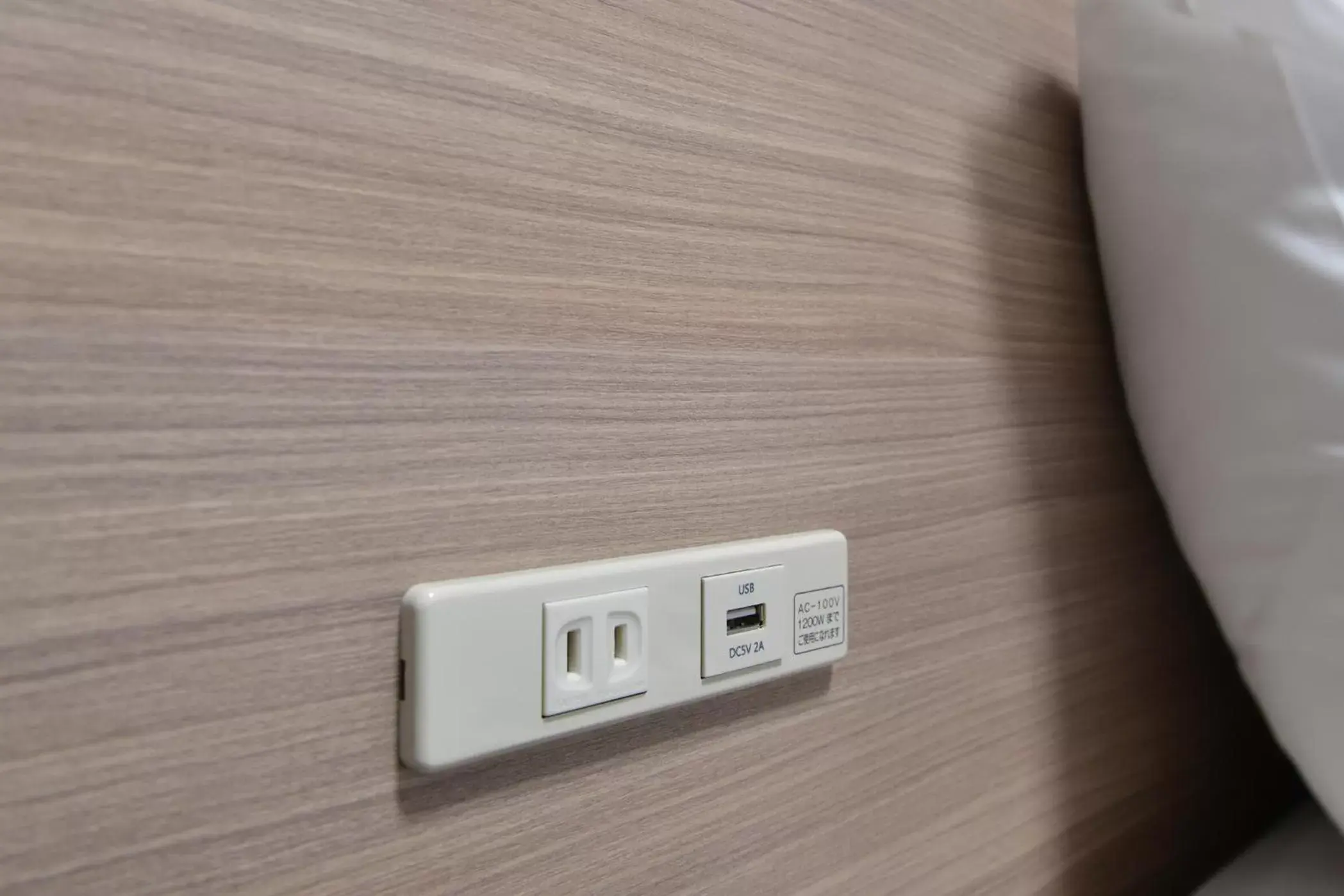 Standard Double Room - Smoking in Shizutetsu Hotel Prezio Hakataekimae Standard Double Room - Smoking in Shizutetsu Hotel Prezio Hakataekimae