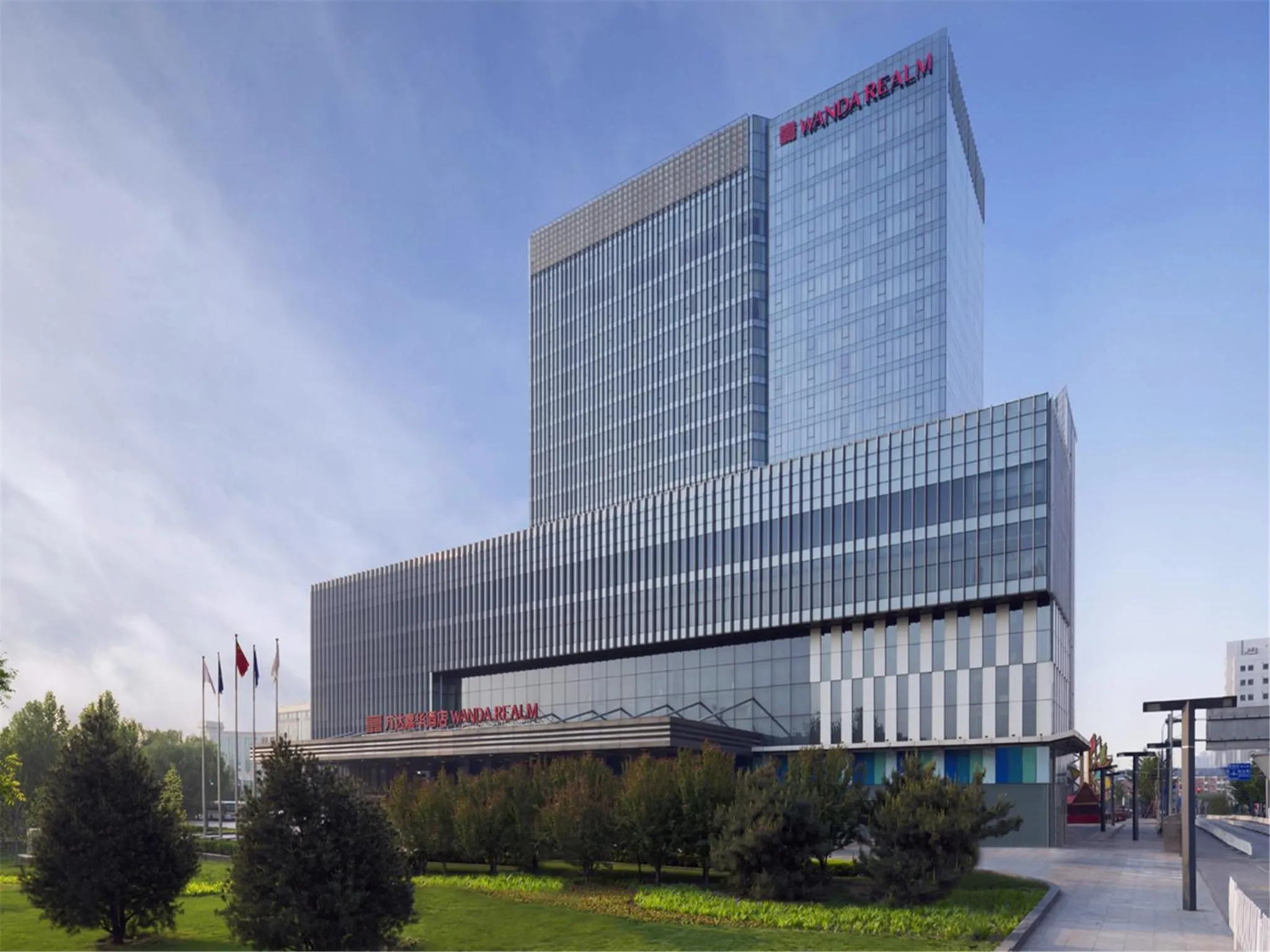 Facade/entrance in Wanda Realm Beijing