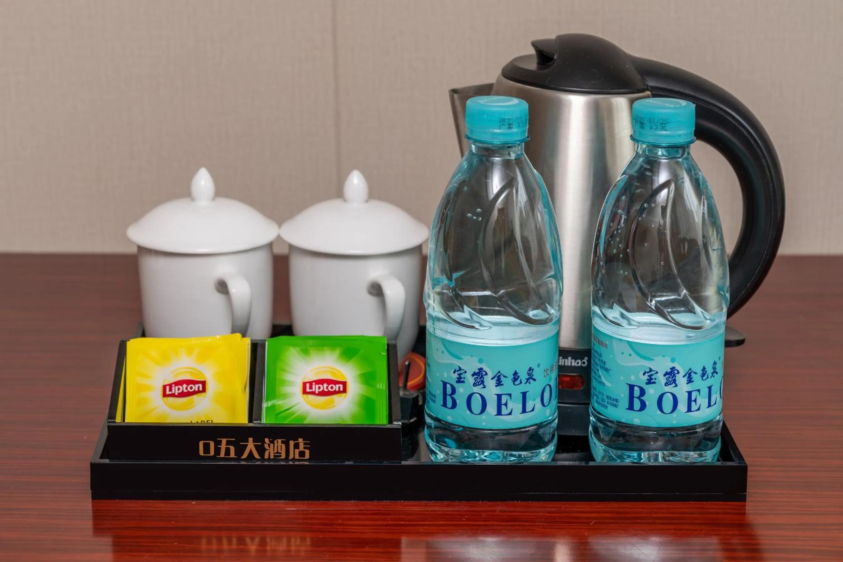 Coffee/tea facilities in Guangzhou Shi Liu Hotel
