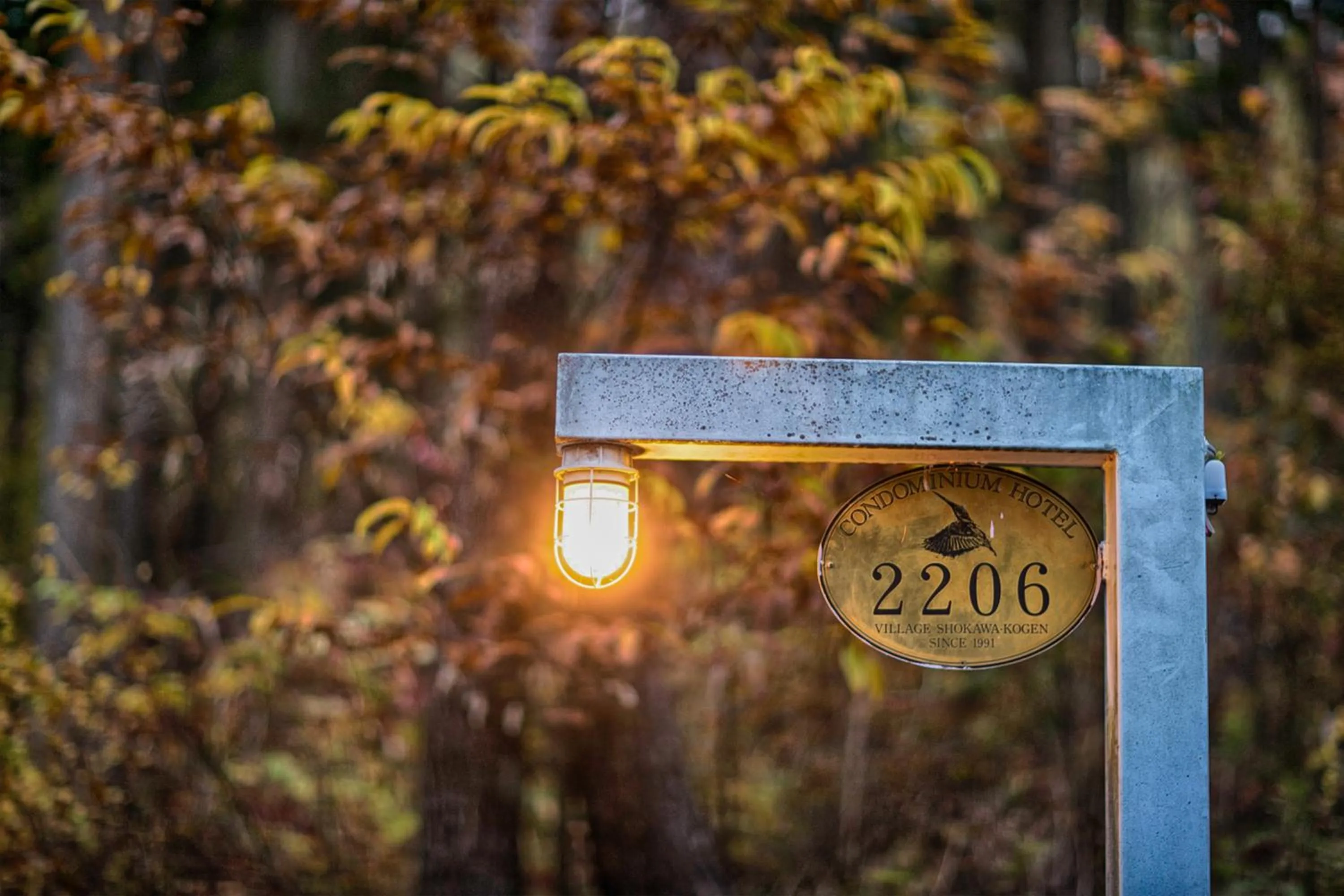 Decorative detail in Resort Villa Takayama