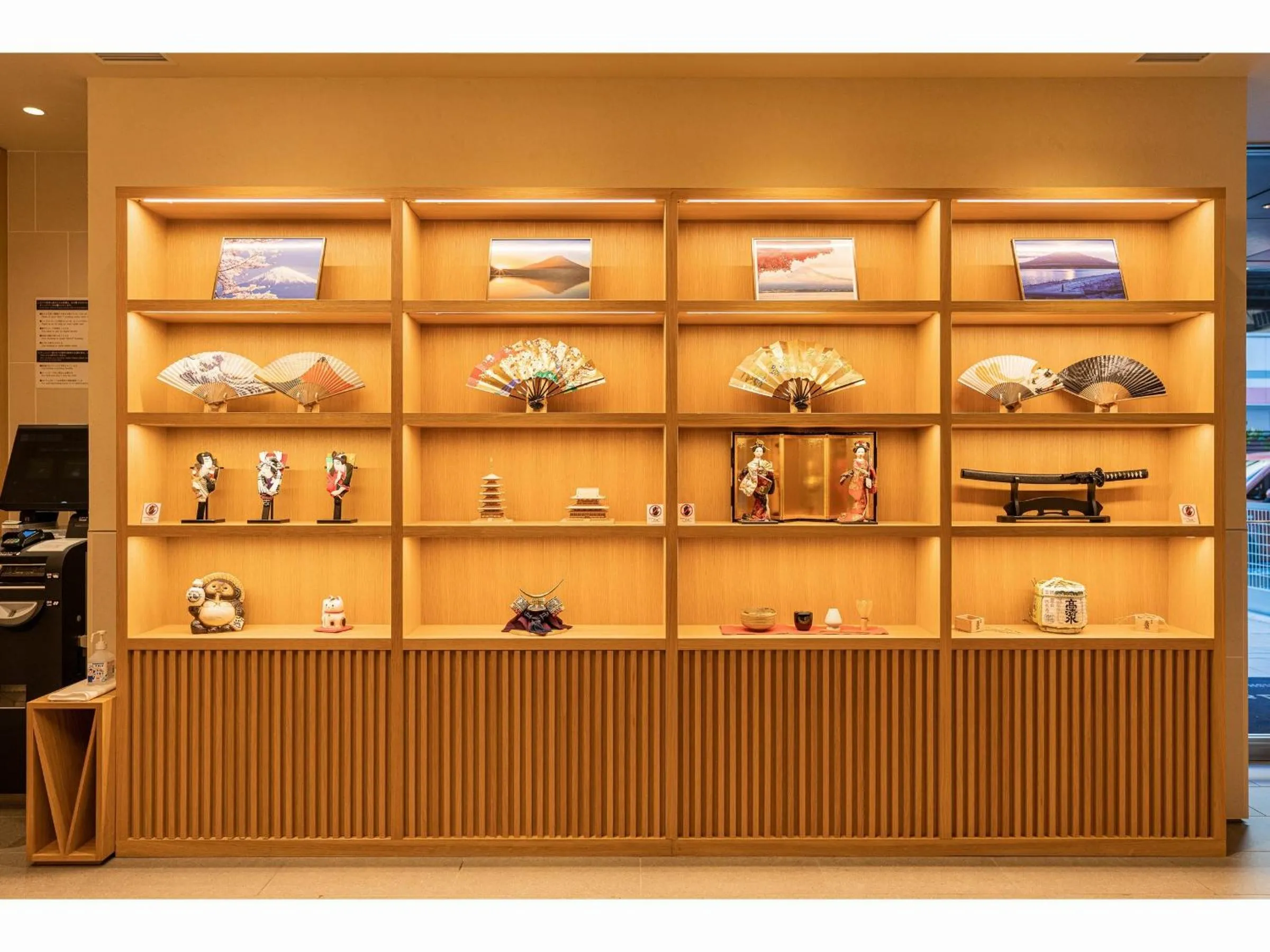 hotel MONday Tokyo Nishikasai