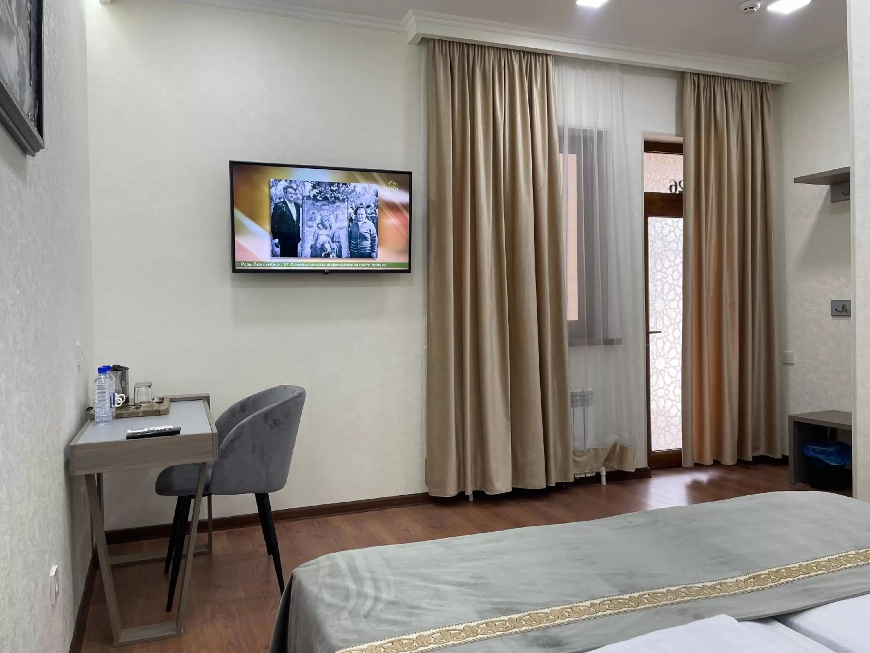 TV and multimedia, Bed in Registon Saroy Hotel