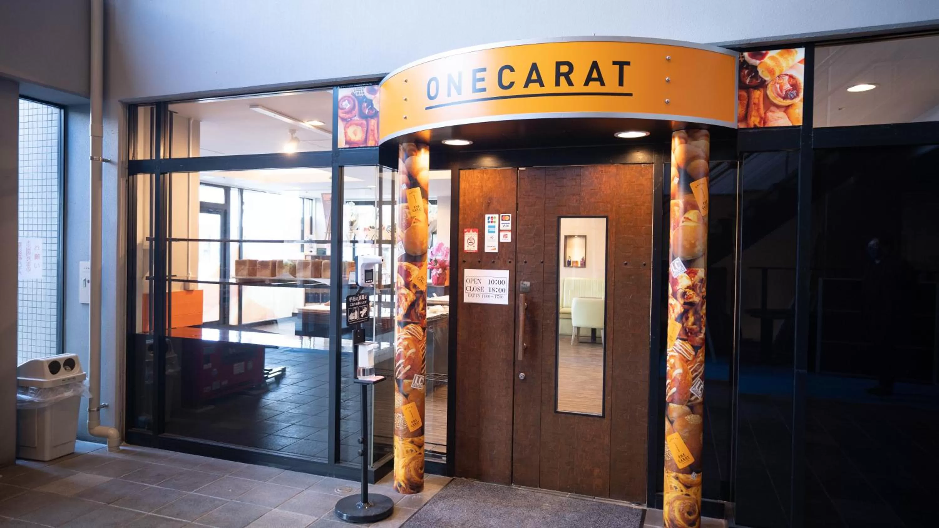 Area and facilities in LC Goryokaku Hotel