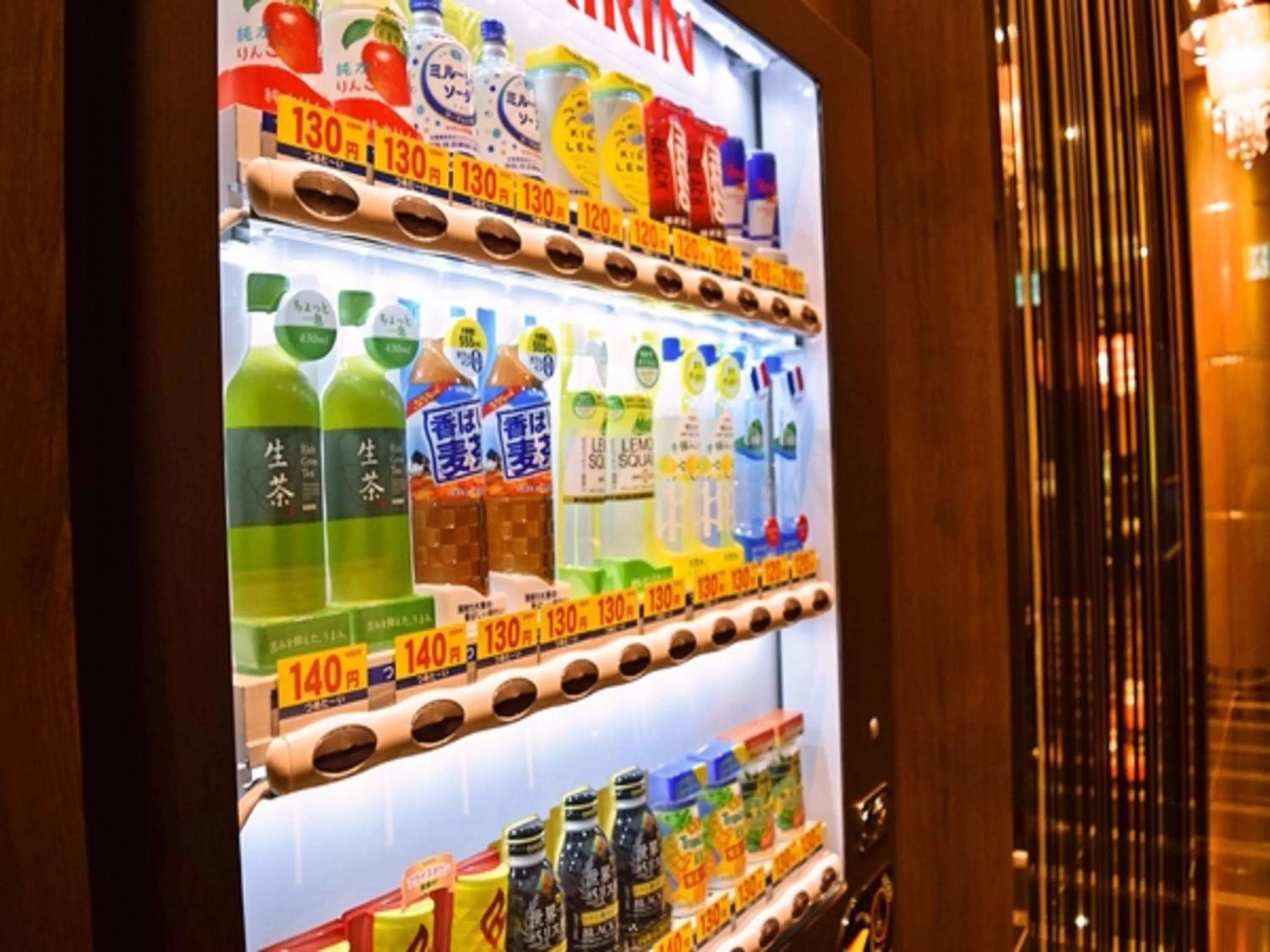 Food and drinks in APA Hotel Nihombashi Bakurocho Ekikita