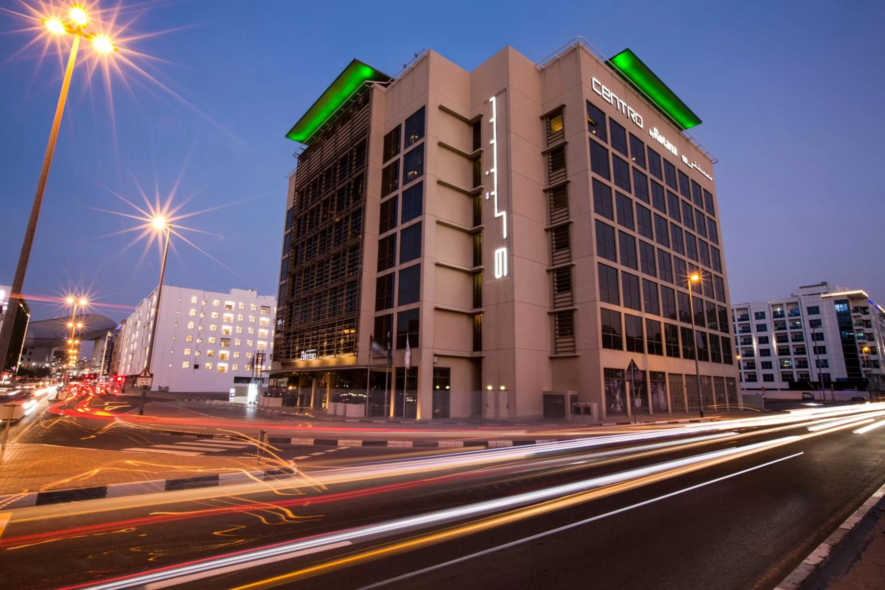 Street view in Centro Barsha - by Rotana