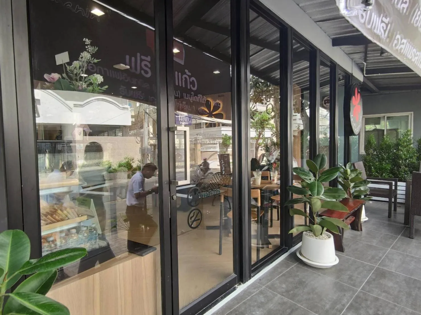 Area and facilities in 14 Living