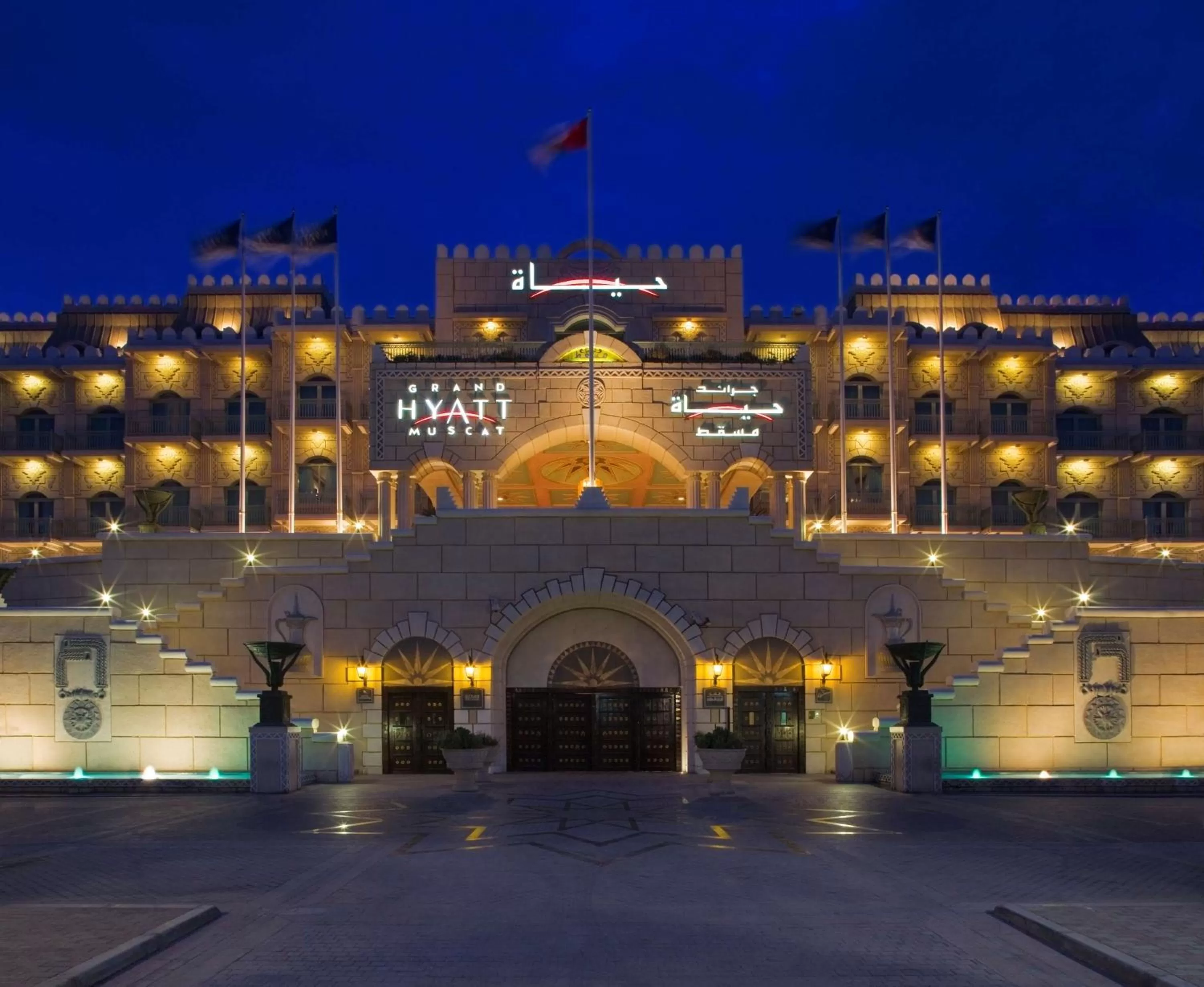 Property building in Grand Hyatt Muscat