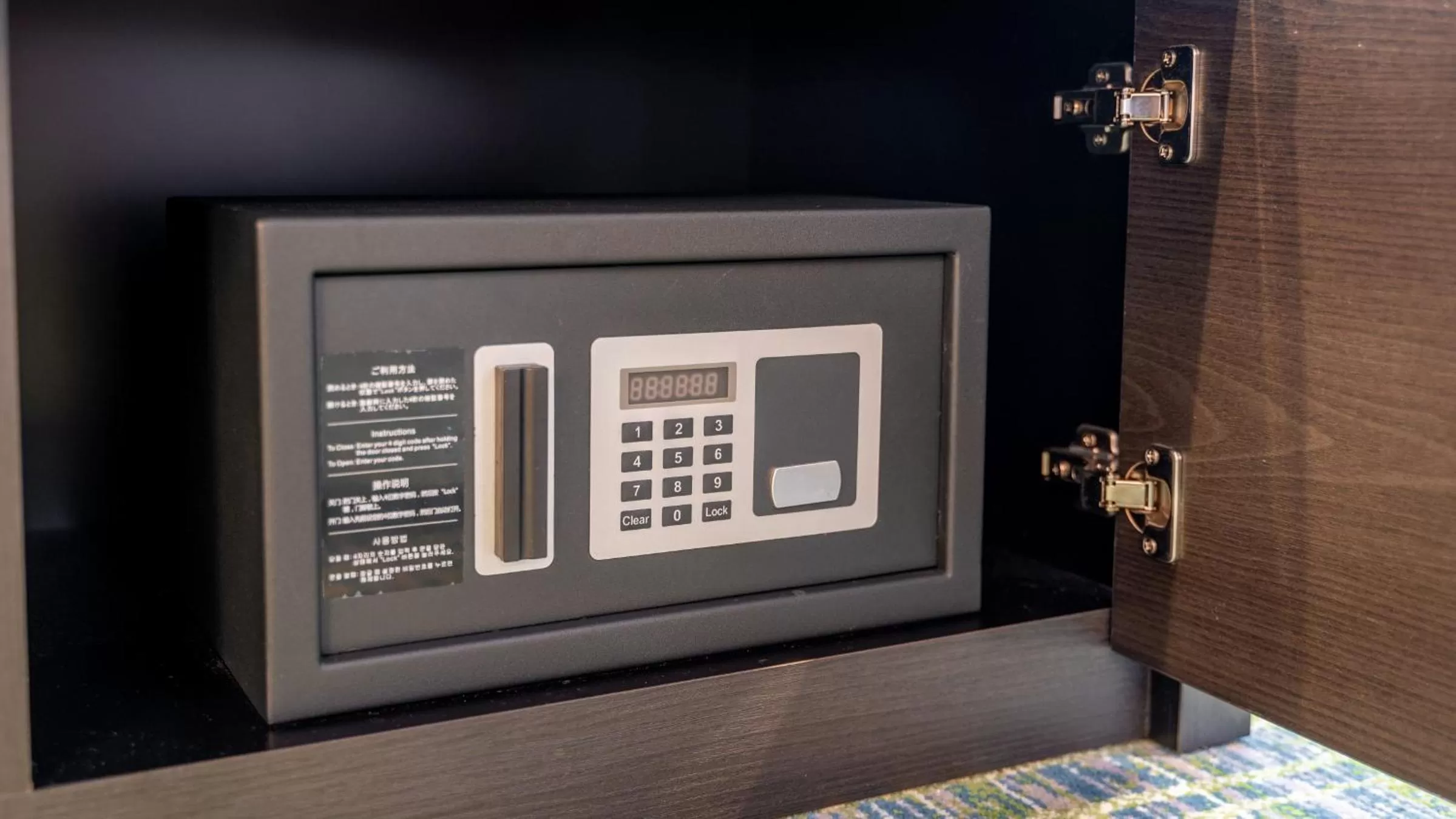 safe in New Otani Inn Sapporo