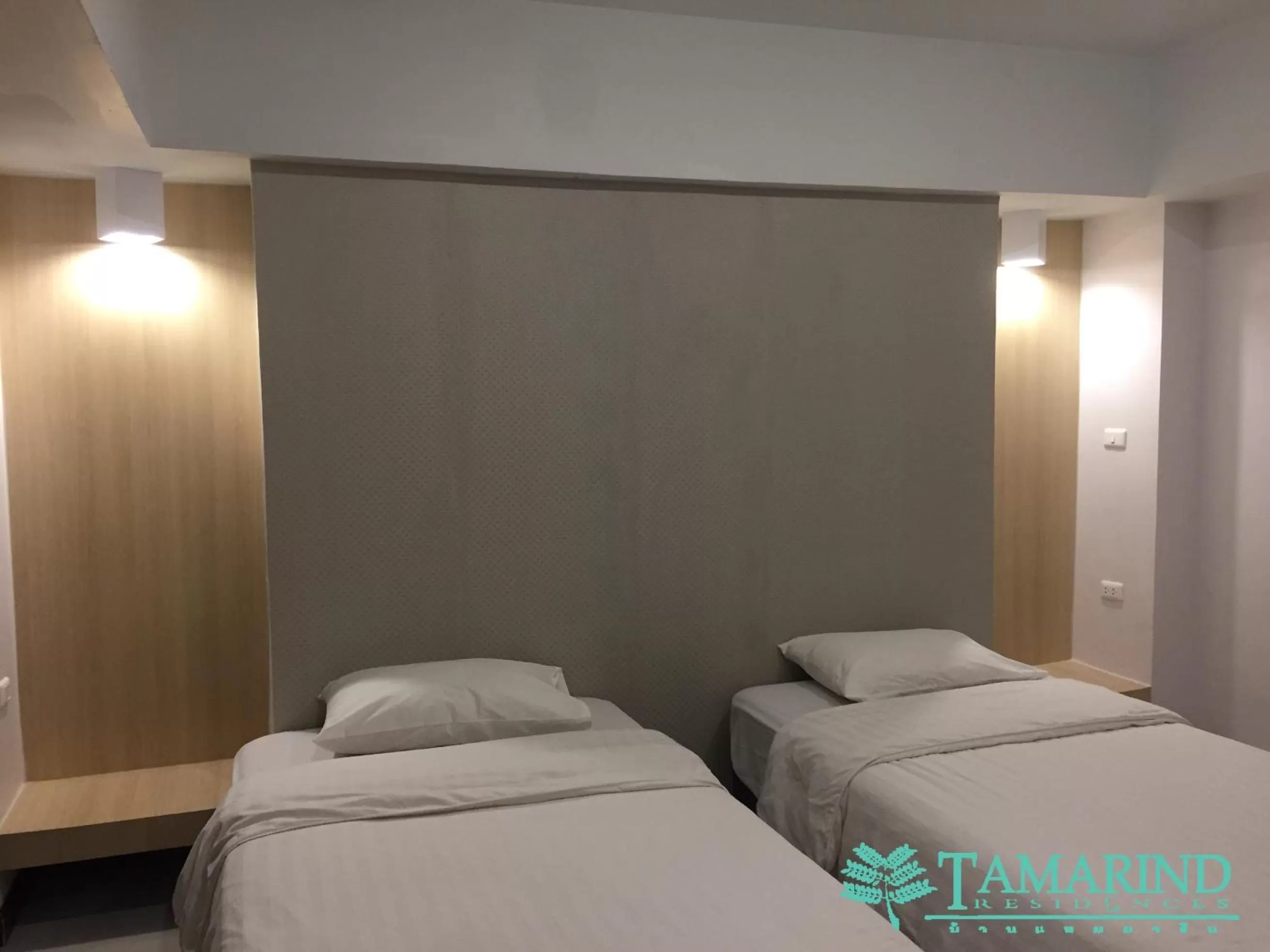 Tamarind Residences Khonkaen บ้านแทมมารีน