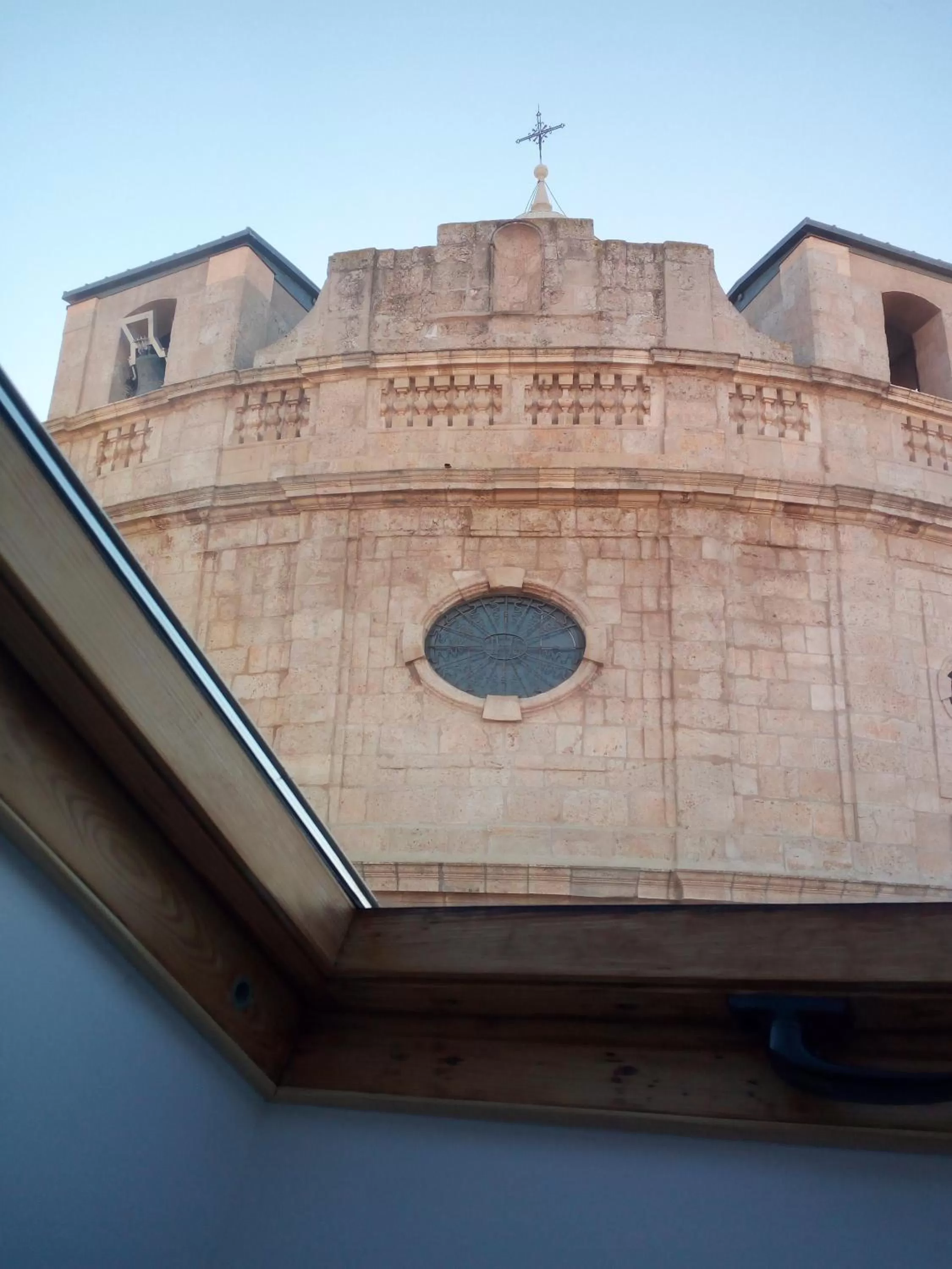 Hospedería Hotel Don Quijote