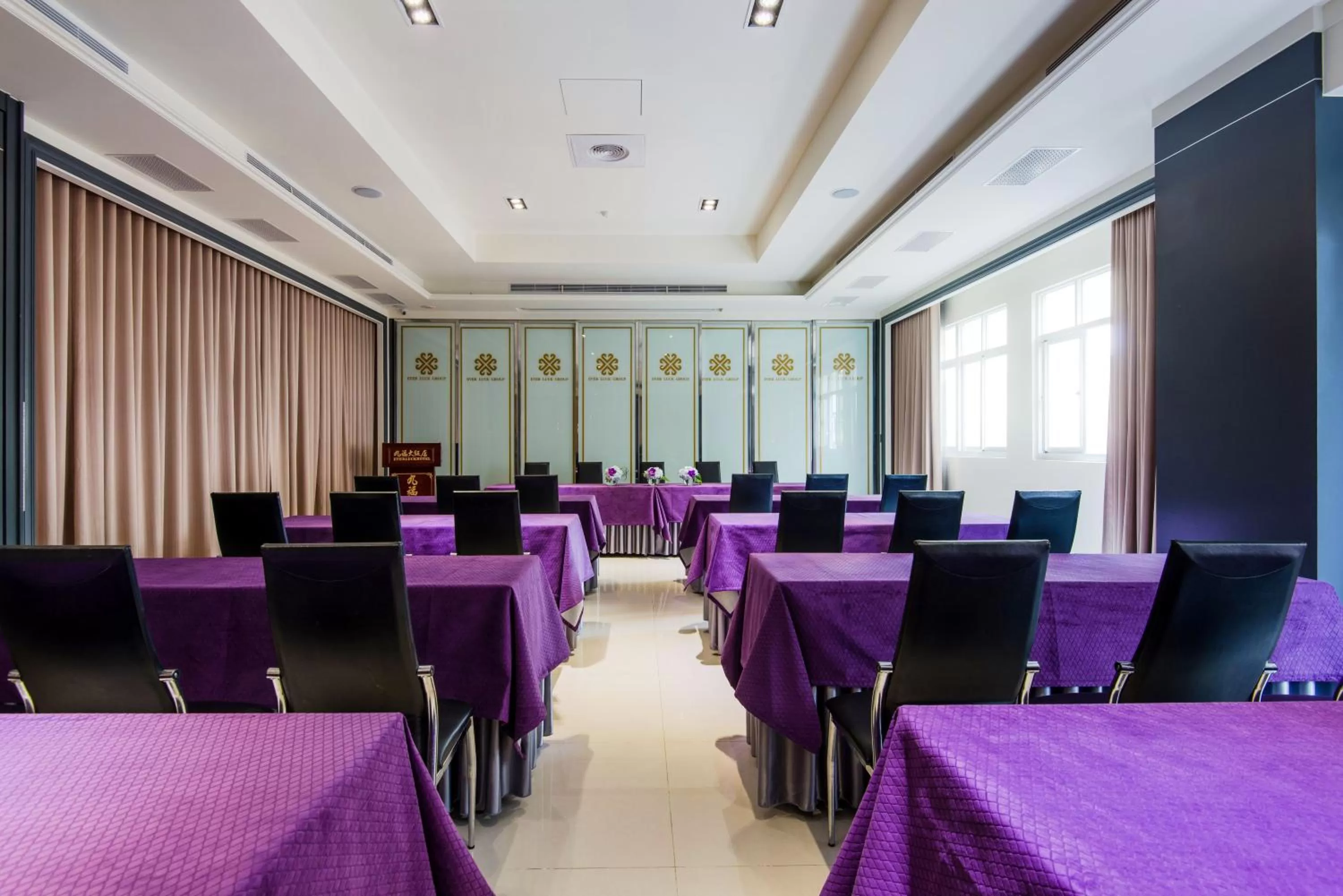 Meeting/conference room in Harmonious Hotel