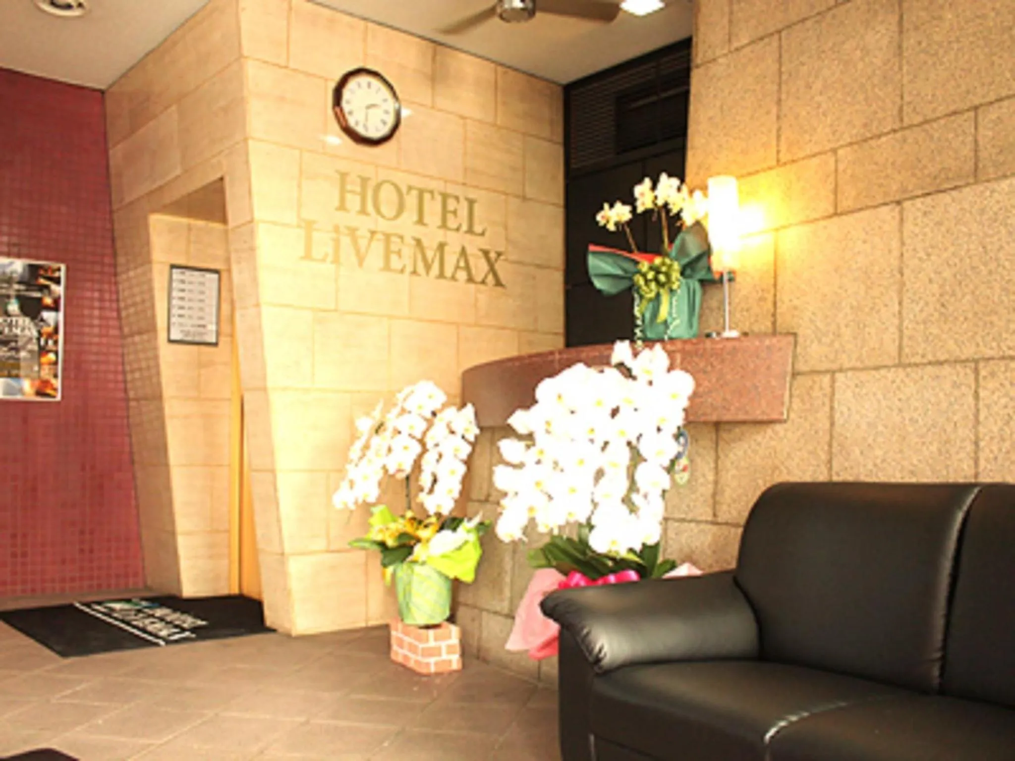 Lobby or reception in HOTEL LiVEMAX BUDGET Fuchu Annex