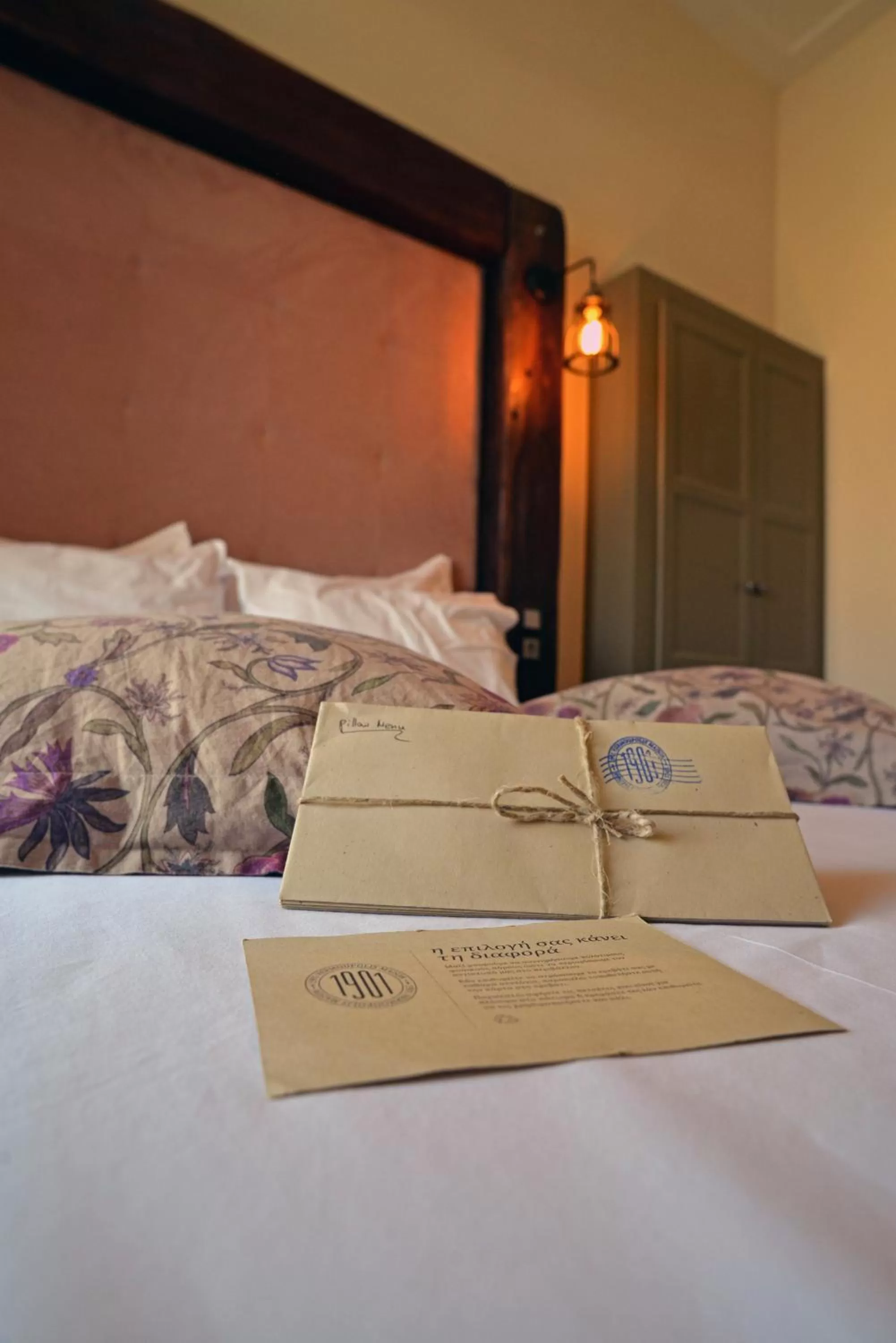 Property building, Bed in 1901 Hermoupolis