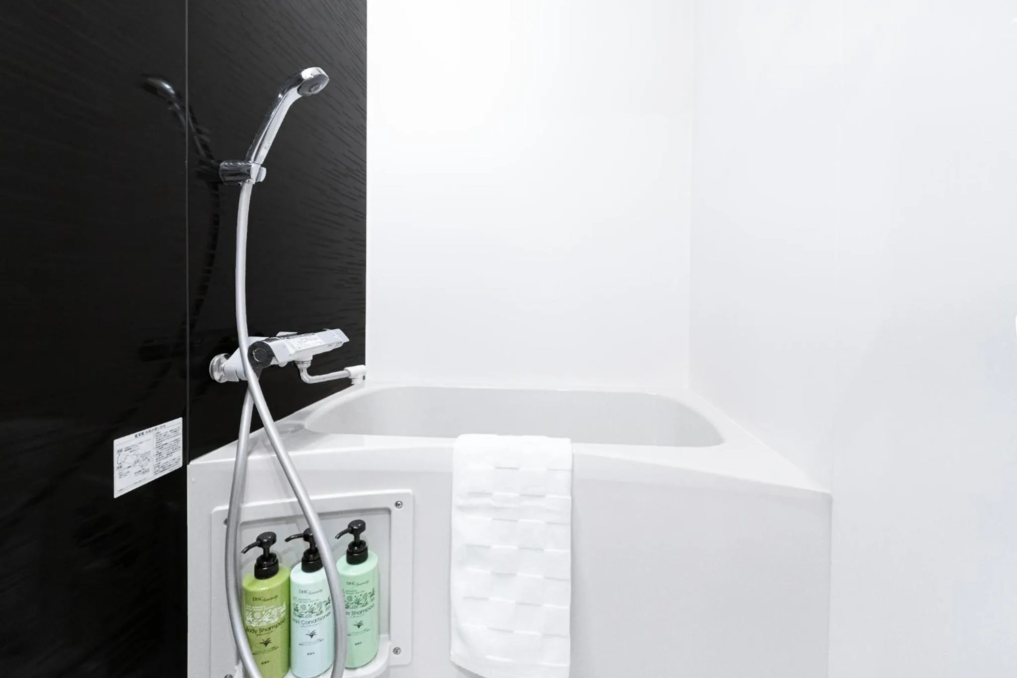 Tabist Sparkling Dolphins Inn Kyoto