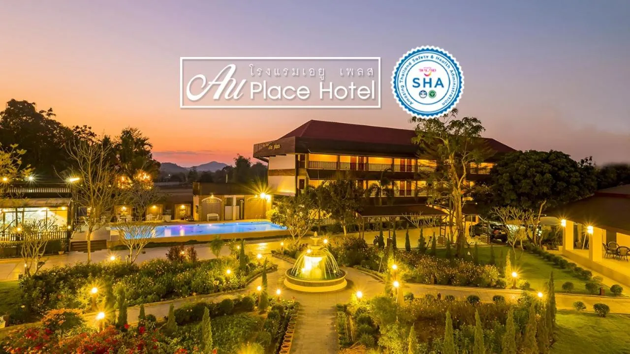 Text overlay in AU Place Hotel