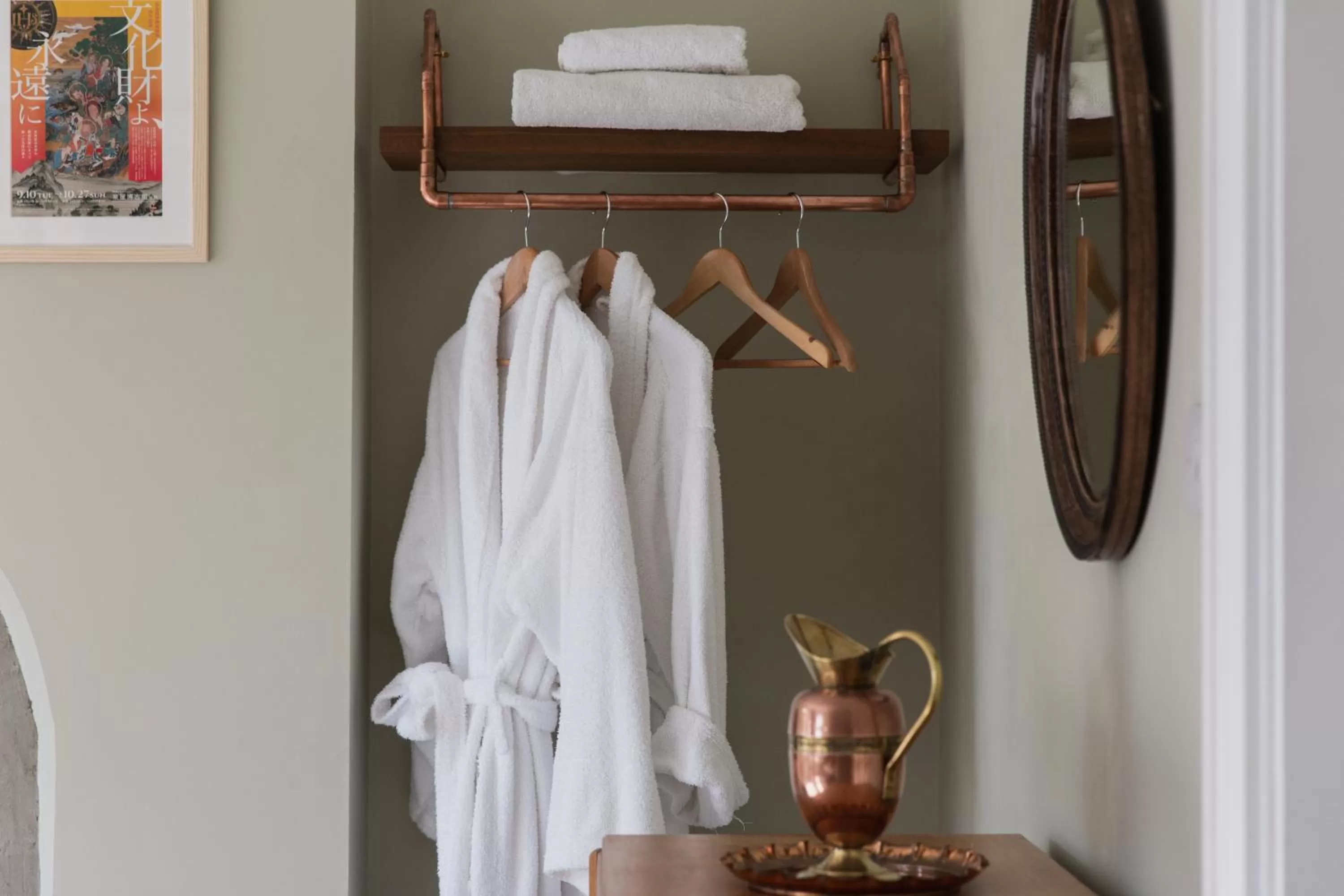 Deluxe Double Room with Bath in Bridstow Guest House