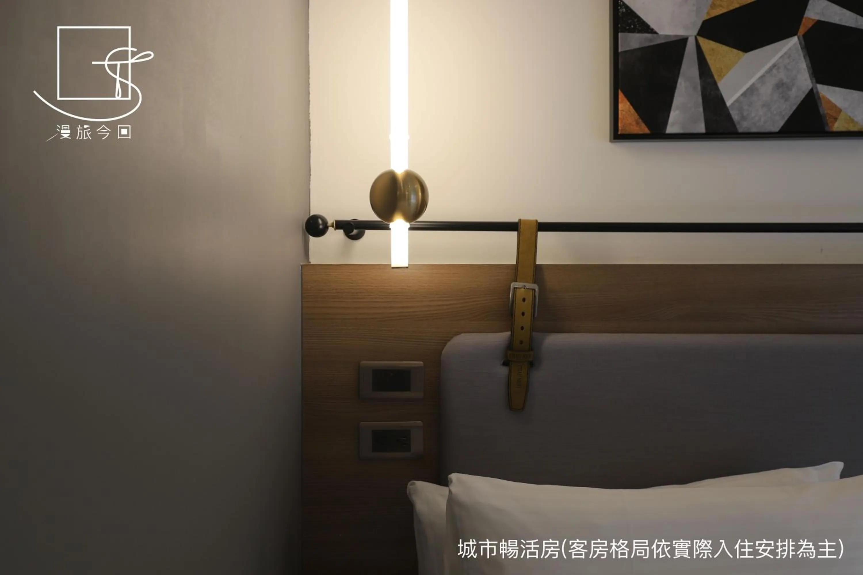 Superior Double Room in Slow Town Hotel-Konkai