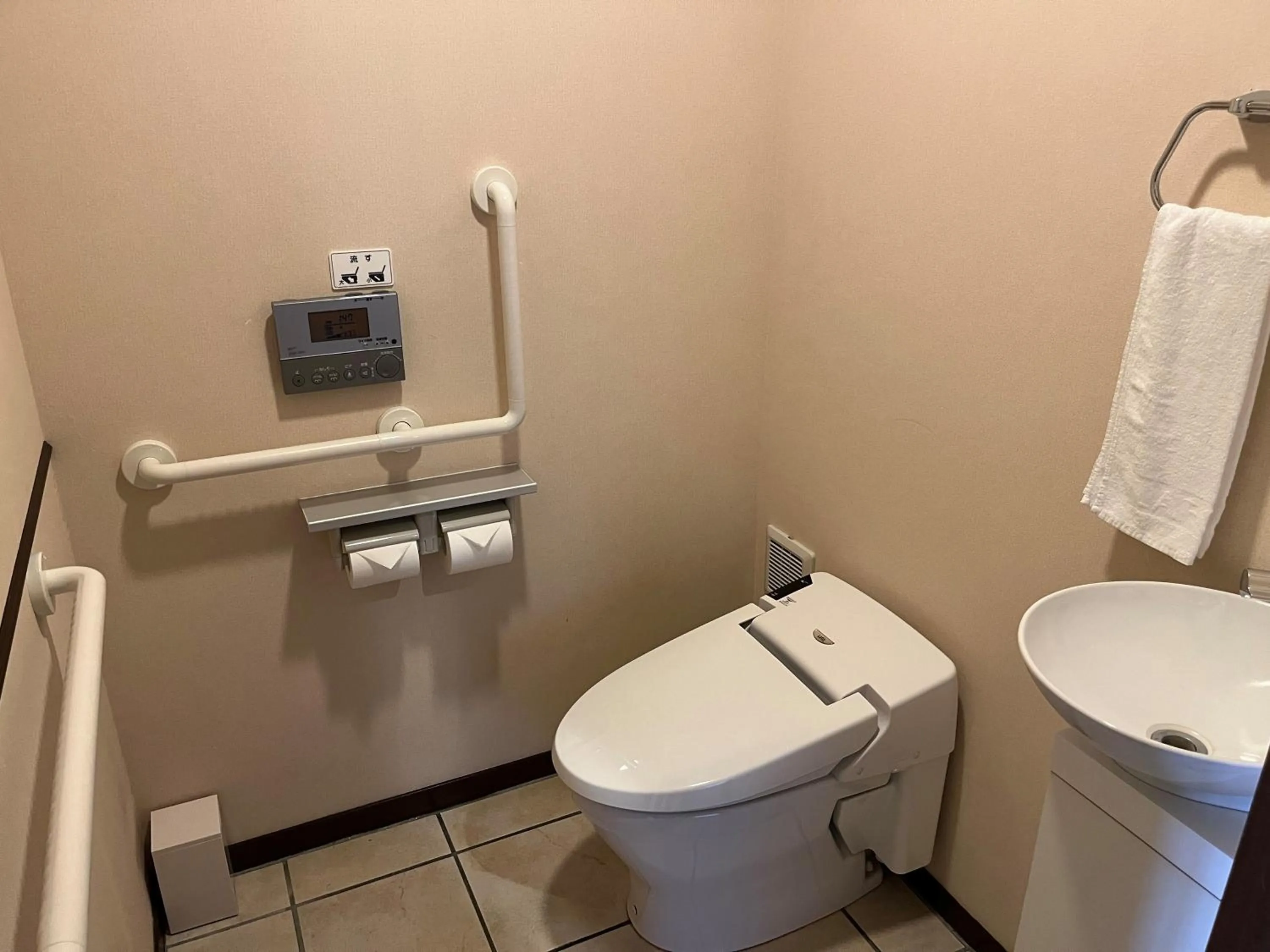 Toilet in Hotel Laforet Shuzenji