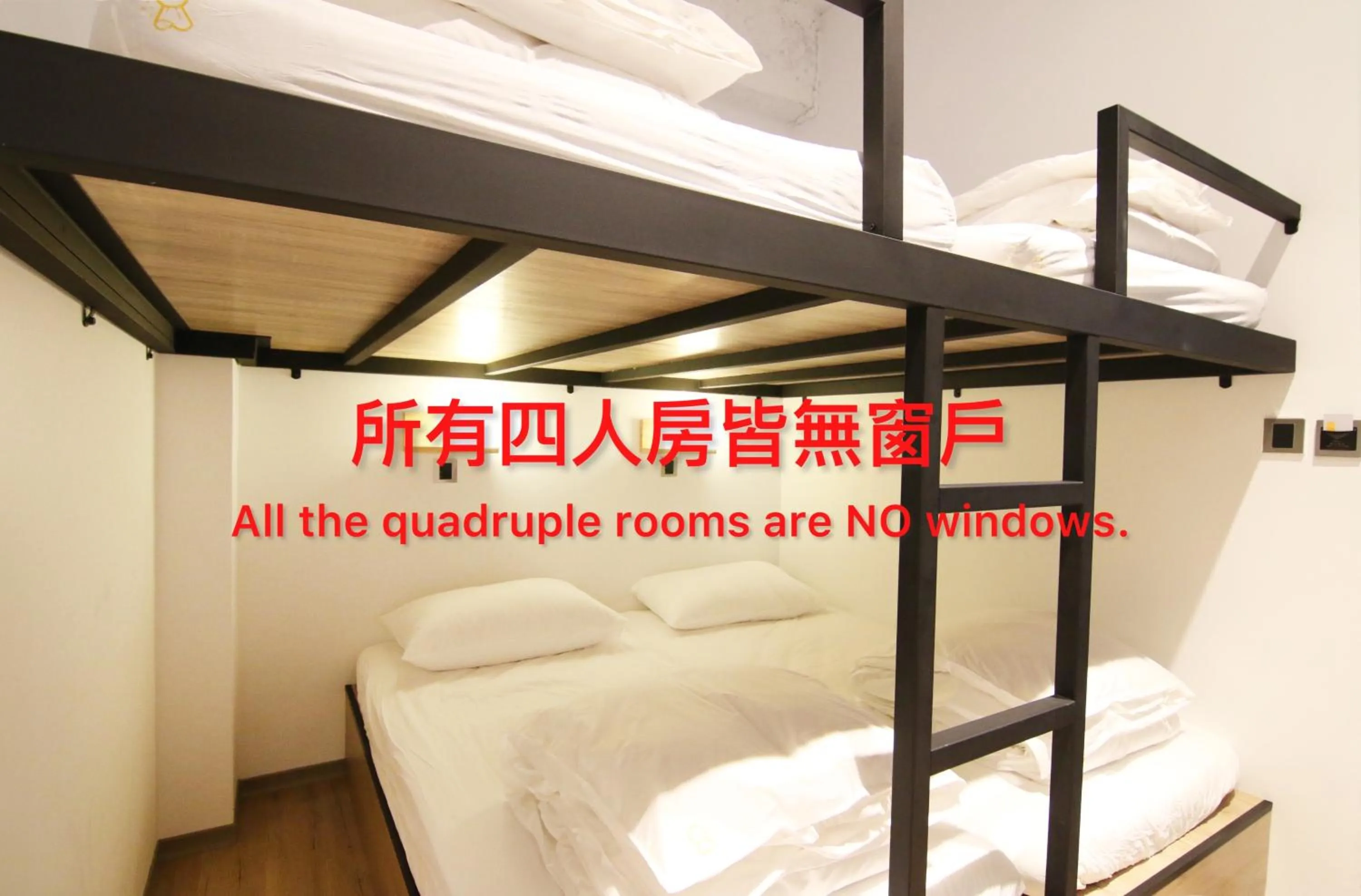 Bed in Taipei Sunny Hostel