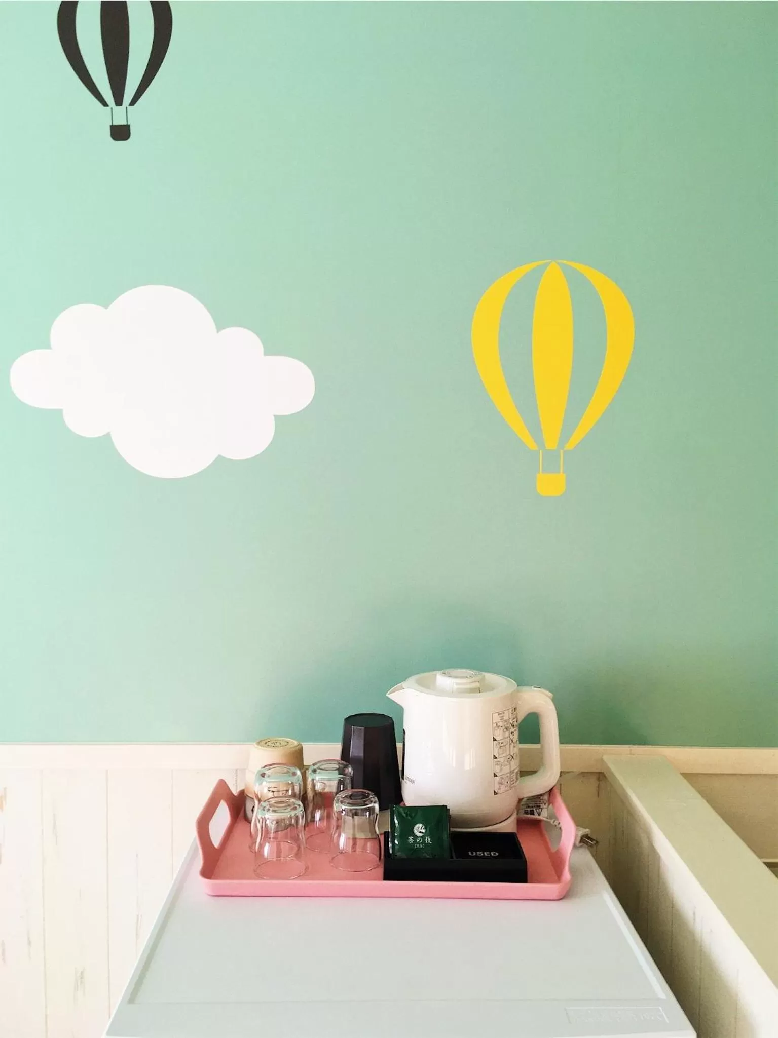 Coffee/tea facilities in i + Land Nagasaki