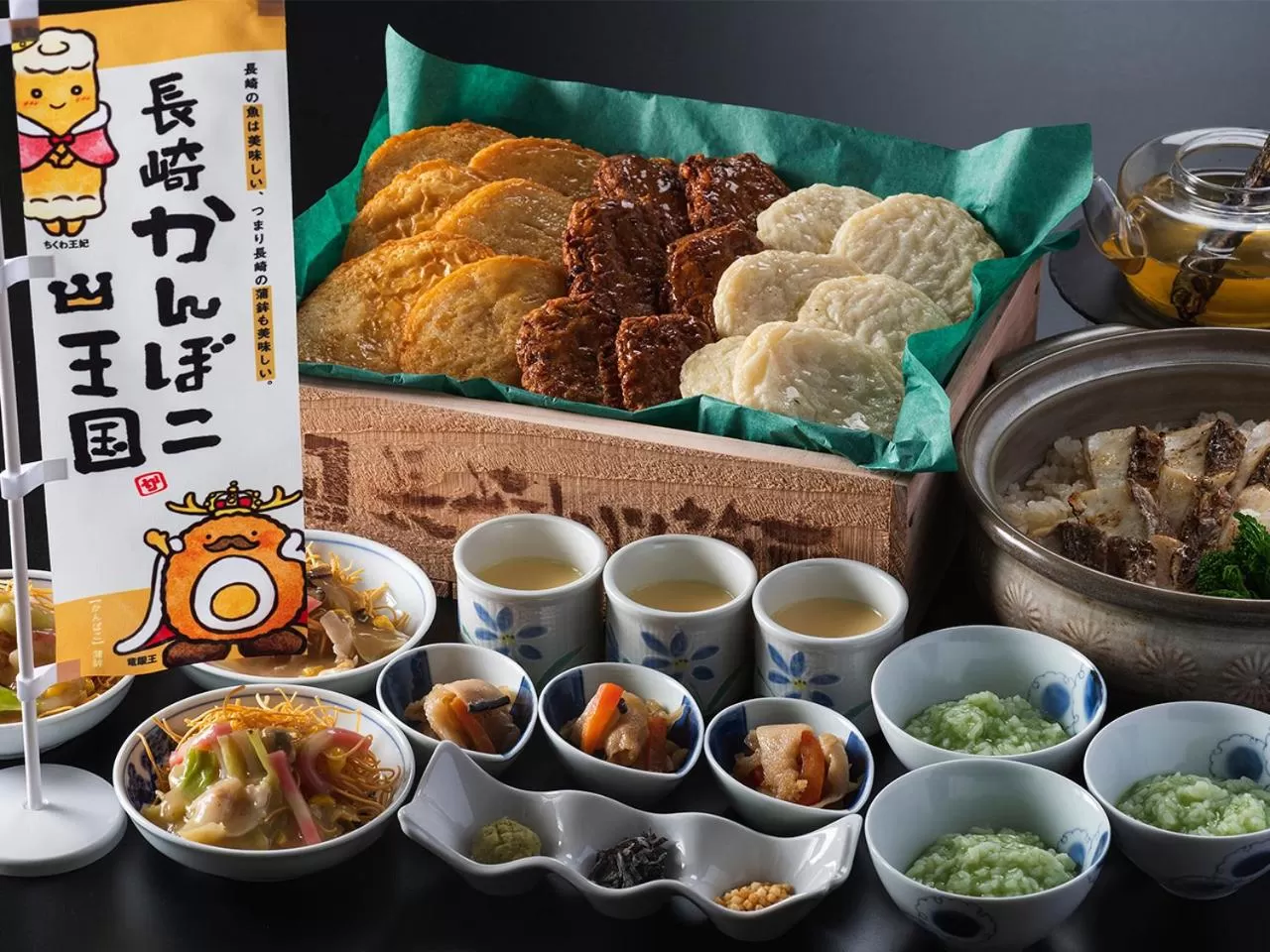 Hotel Nikko Huis Ten Bosch