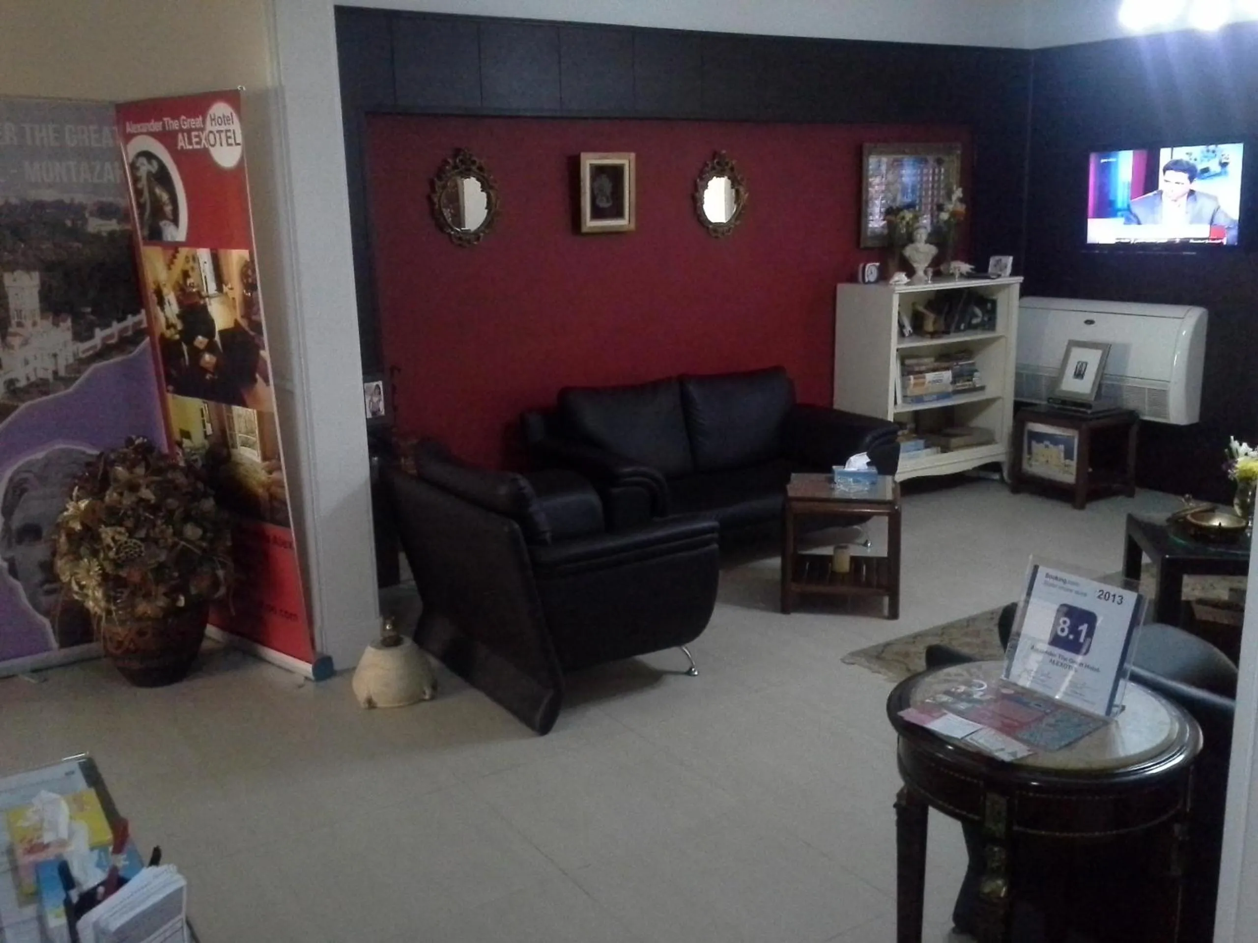 Lobby or reception in Alexander The Great Hotel