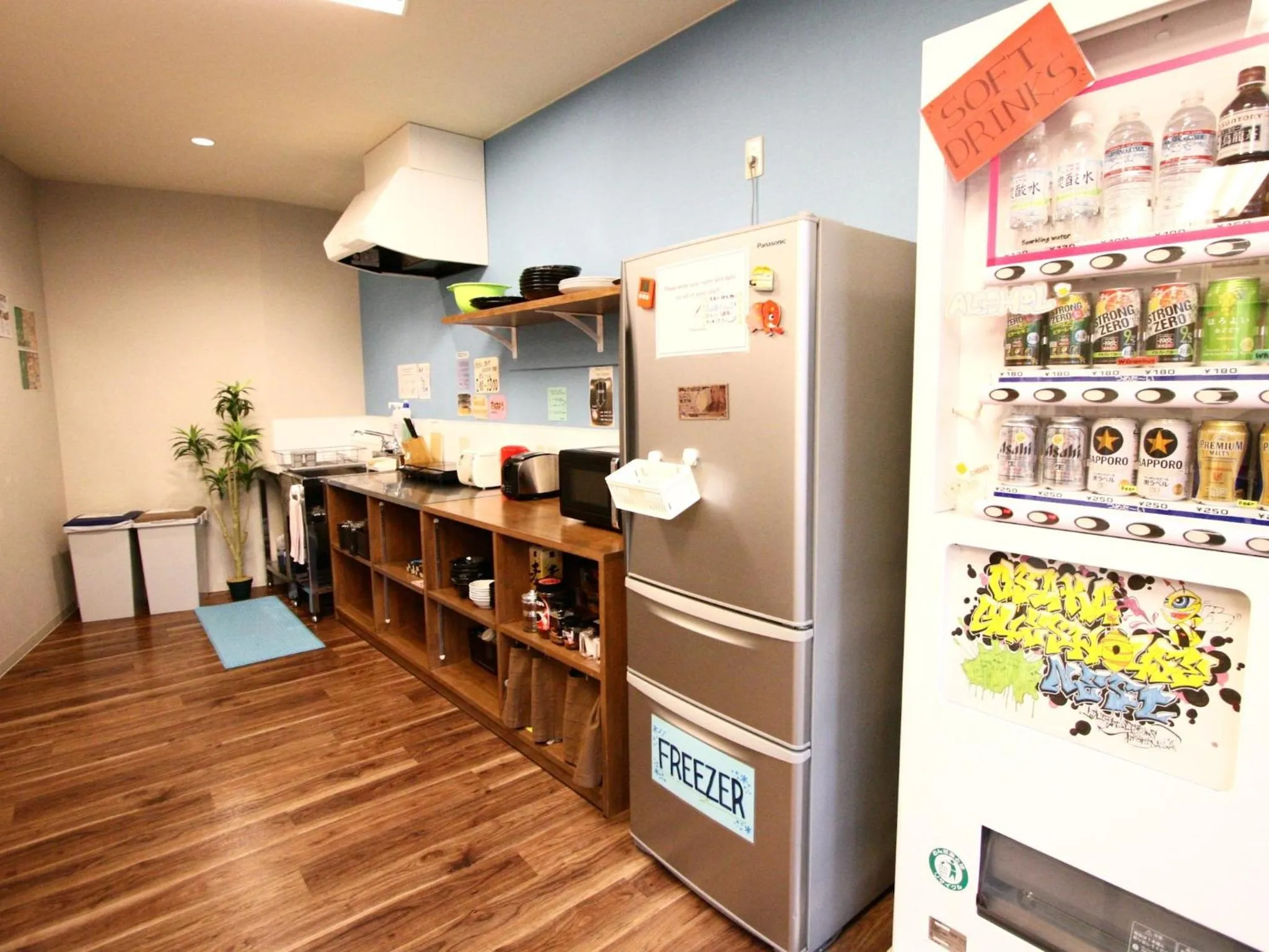 Communal kitchen in Osaka Guesthouse Nest