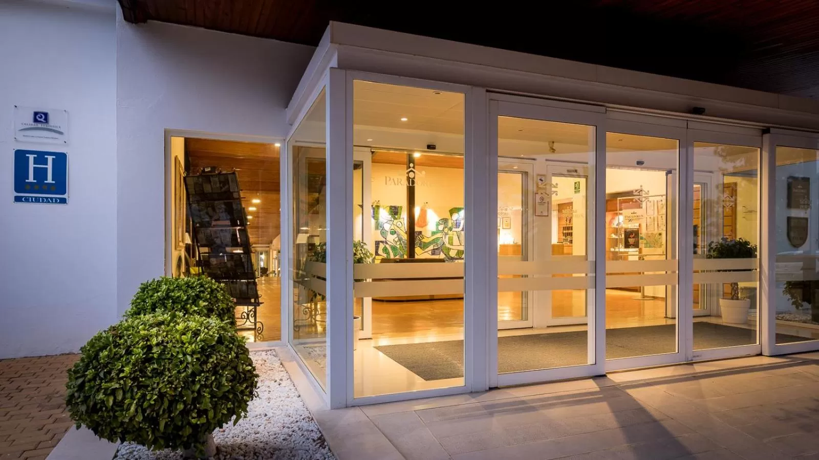 Facade/entrance in Parador de Ayamonte