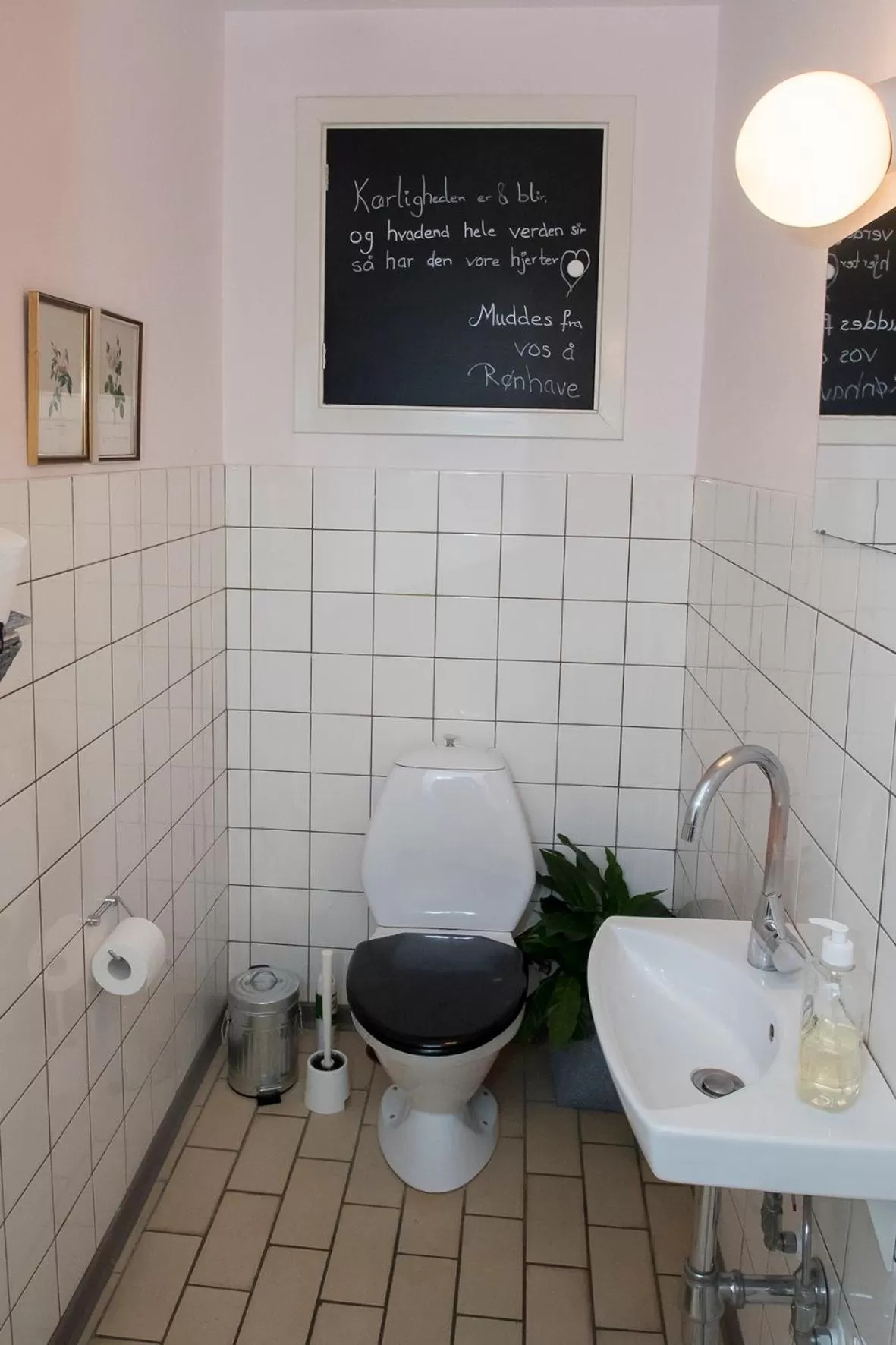 Area and facilities in Rønhave