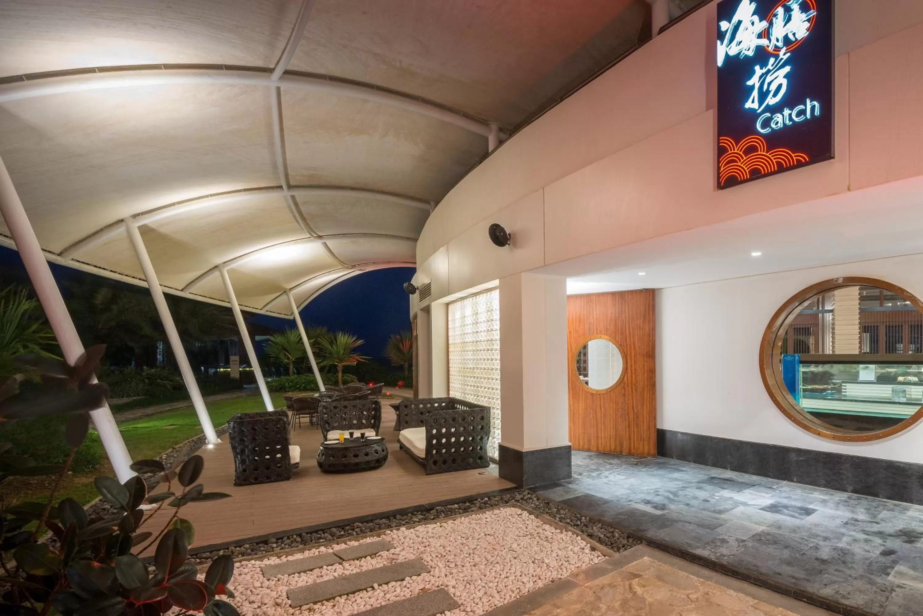 Restaurant/places to eat, Lobby/Reception in Crowne Plaza Hailing Island, an IHG Hotel