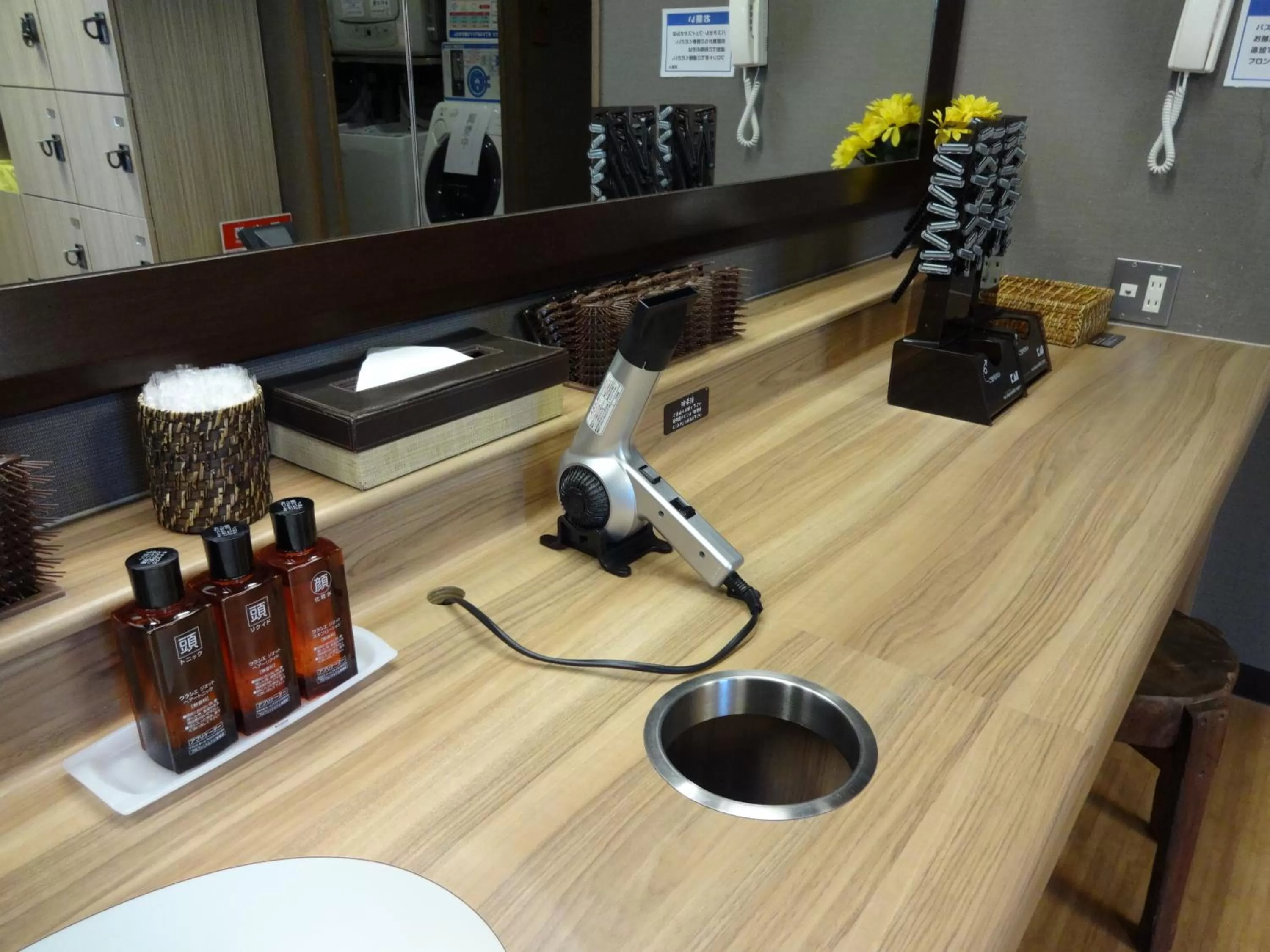 Spa and wellness centre/facilities in Dormy Inn Hakata Gion