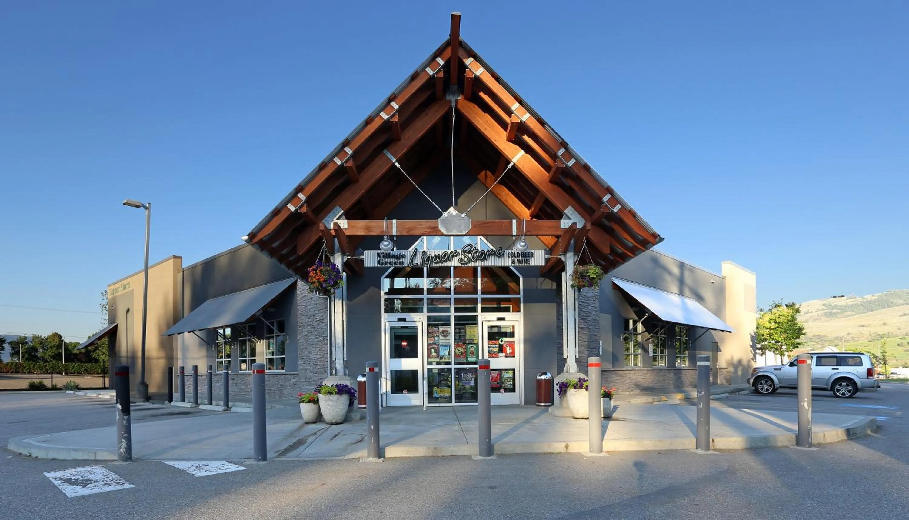 Facade/entrance in Divya Sutra Plaza and Conference Centre, Vernon, BC