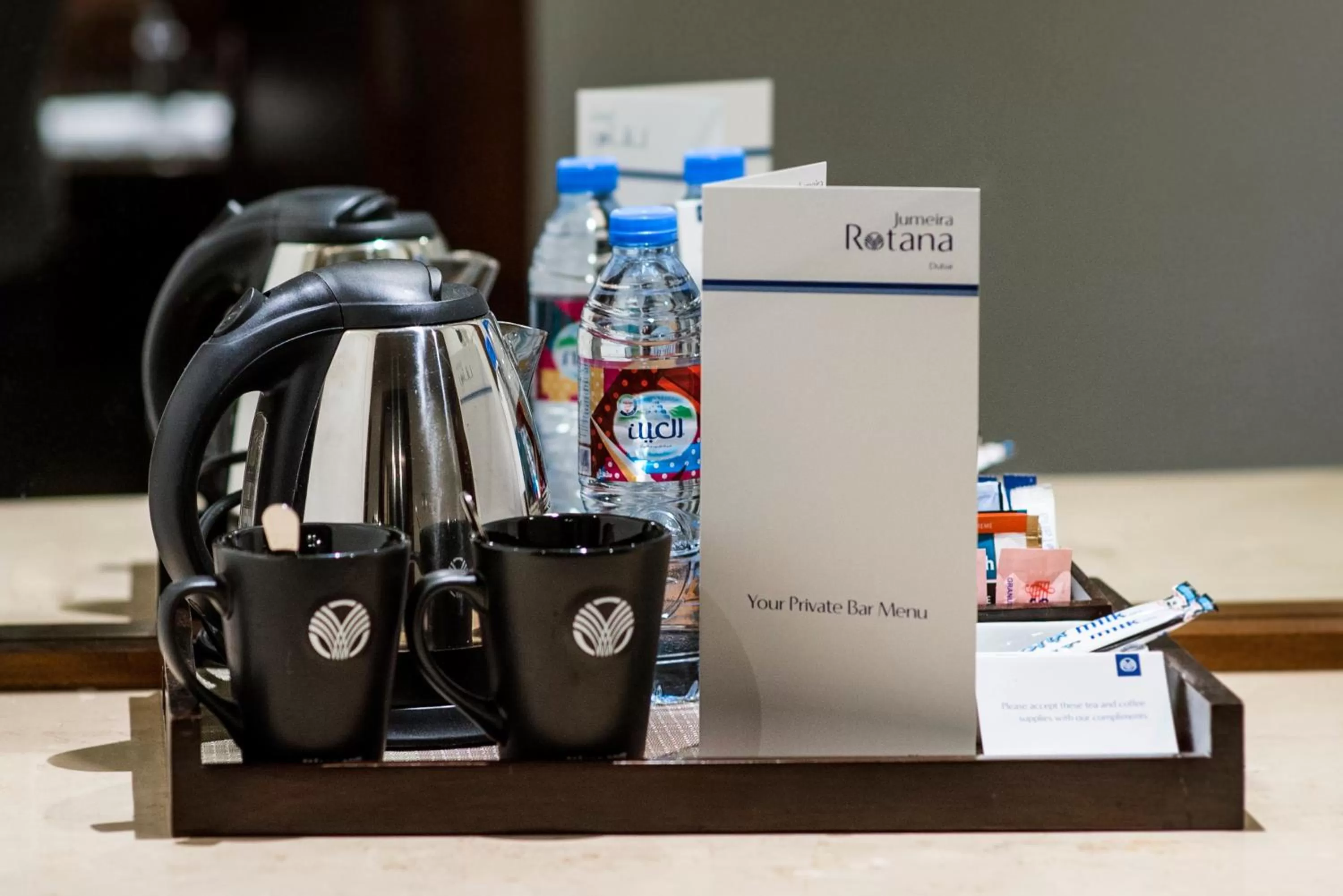 Coffee/tea facilities in Jumeira Rotana – Dubai